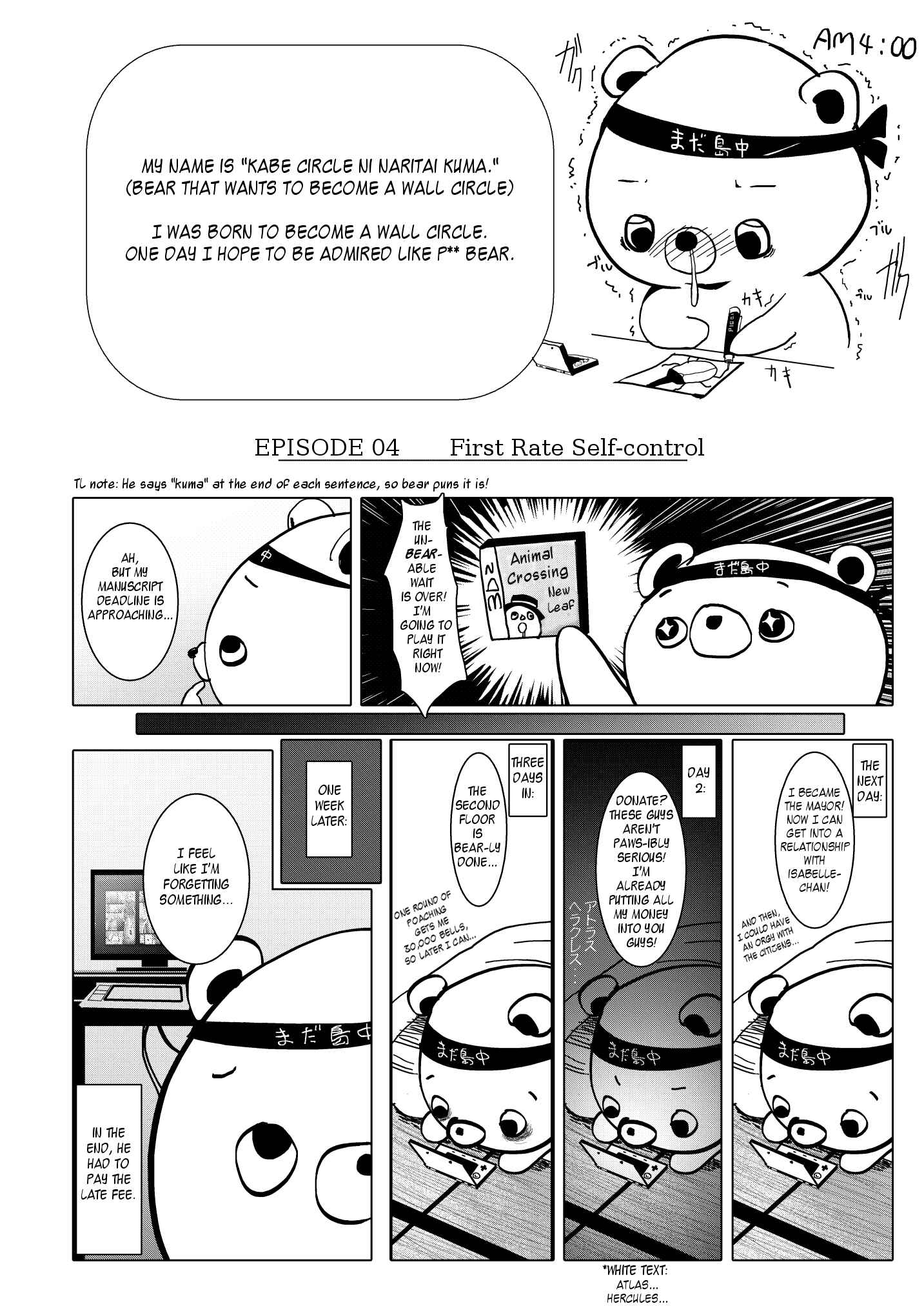 Page 23 Chapter Unknown_54db Chuunibyou demo Koi ga Shitai! - Warae yo Dekomori... Chuunibyou demo Shojo Rape Shitai! (Doujinshi)