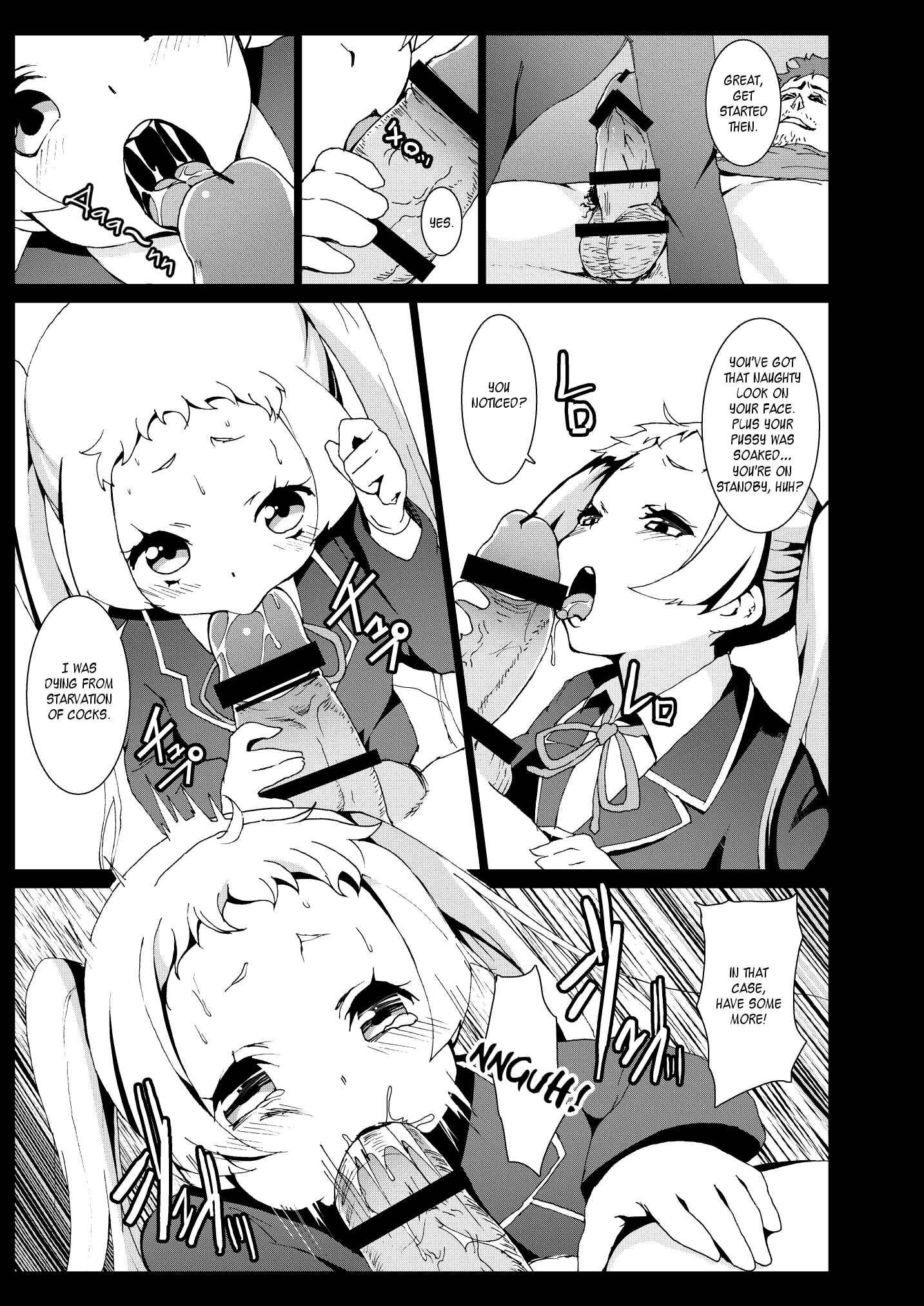 Page 4 Chapter Unknown_54db Chuunibyou demo Koi ga Shitai! - Warae yo Dekomori... Chuunibyou demo Shojo Rape Shitai! (Doujinshi)