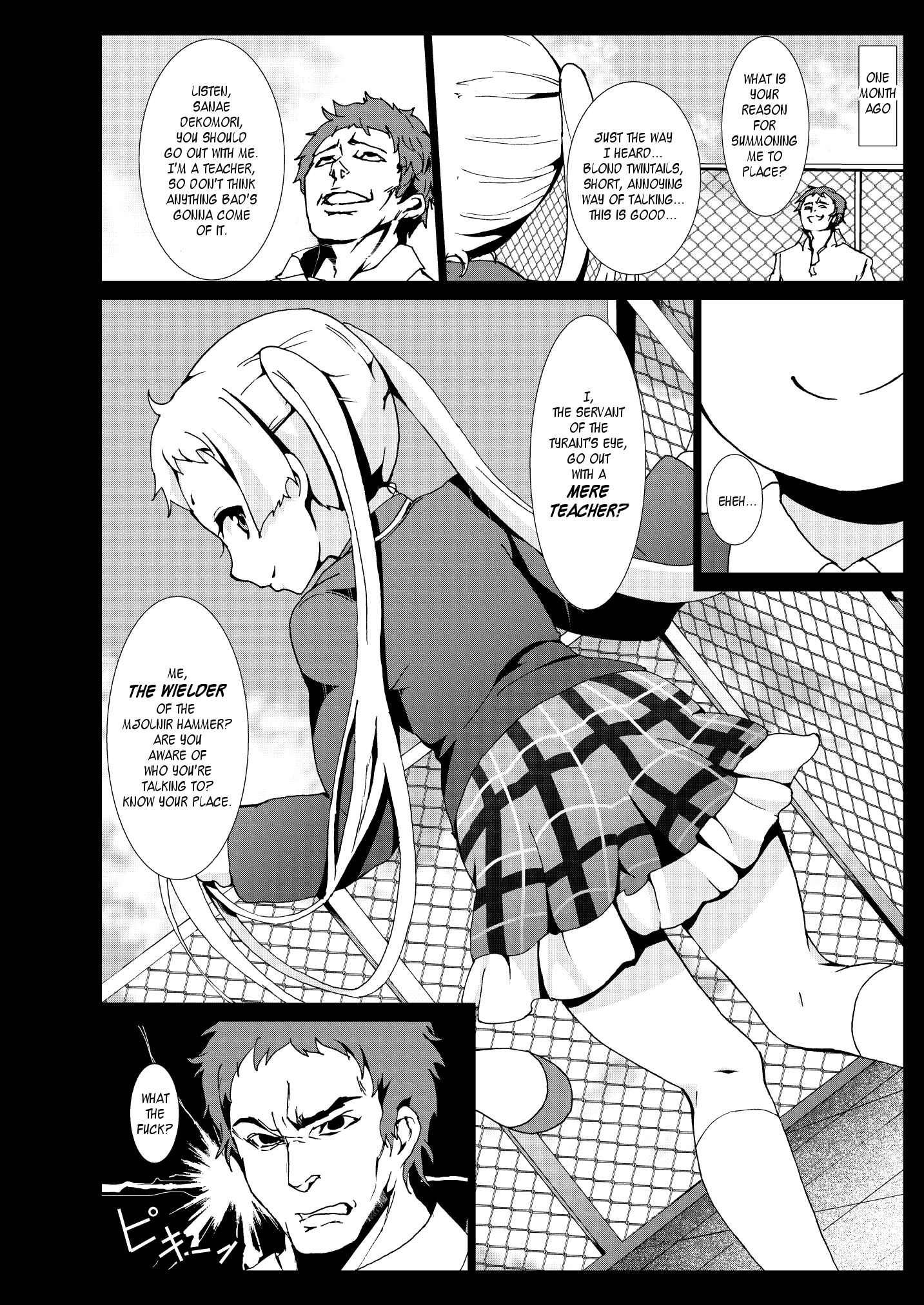Page 9 Chapter Unknown_54db Chuunibyou demo Koi ga Shitai! - Warae yo Dekomori... Chuunibyou demo Shojo Rape Shitai! (Doujinshi)