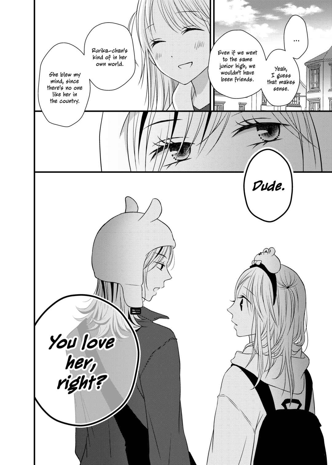 Page 12 Chapter 5 Only Show Yourself to Me