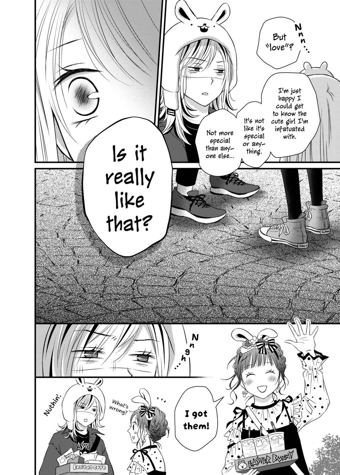 Page 16 Chapter 5 Only Show Yourself to Me
