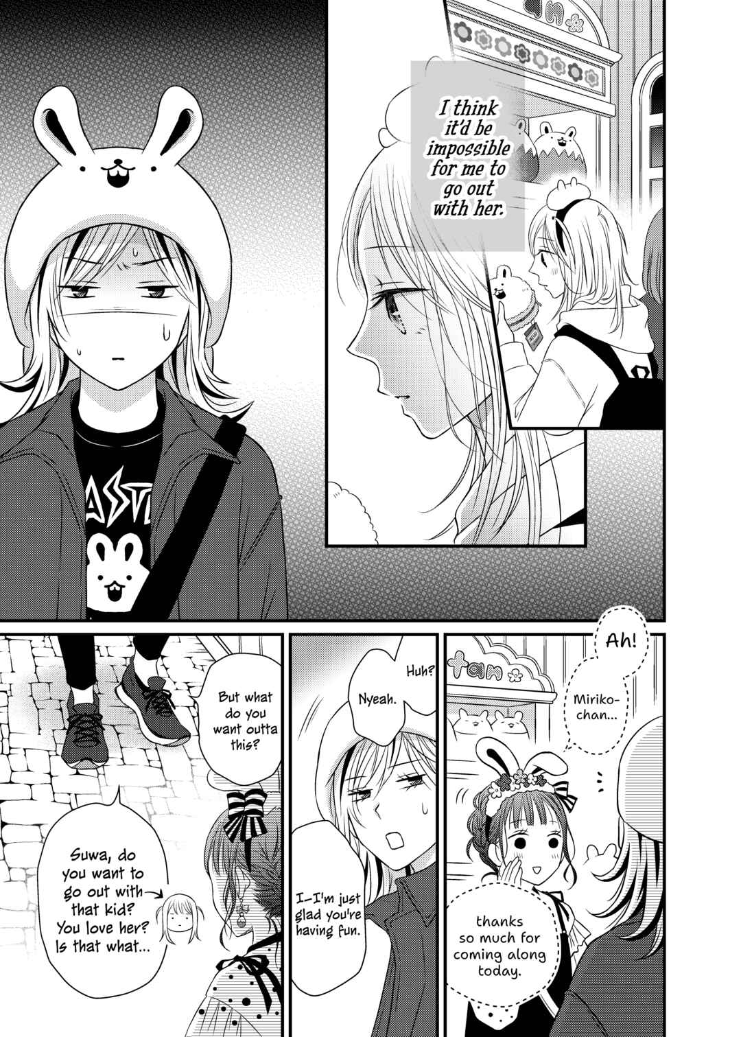 Page 21 Chapter 5 Only Show Yourself to Me