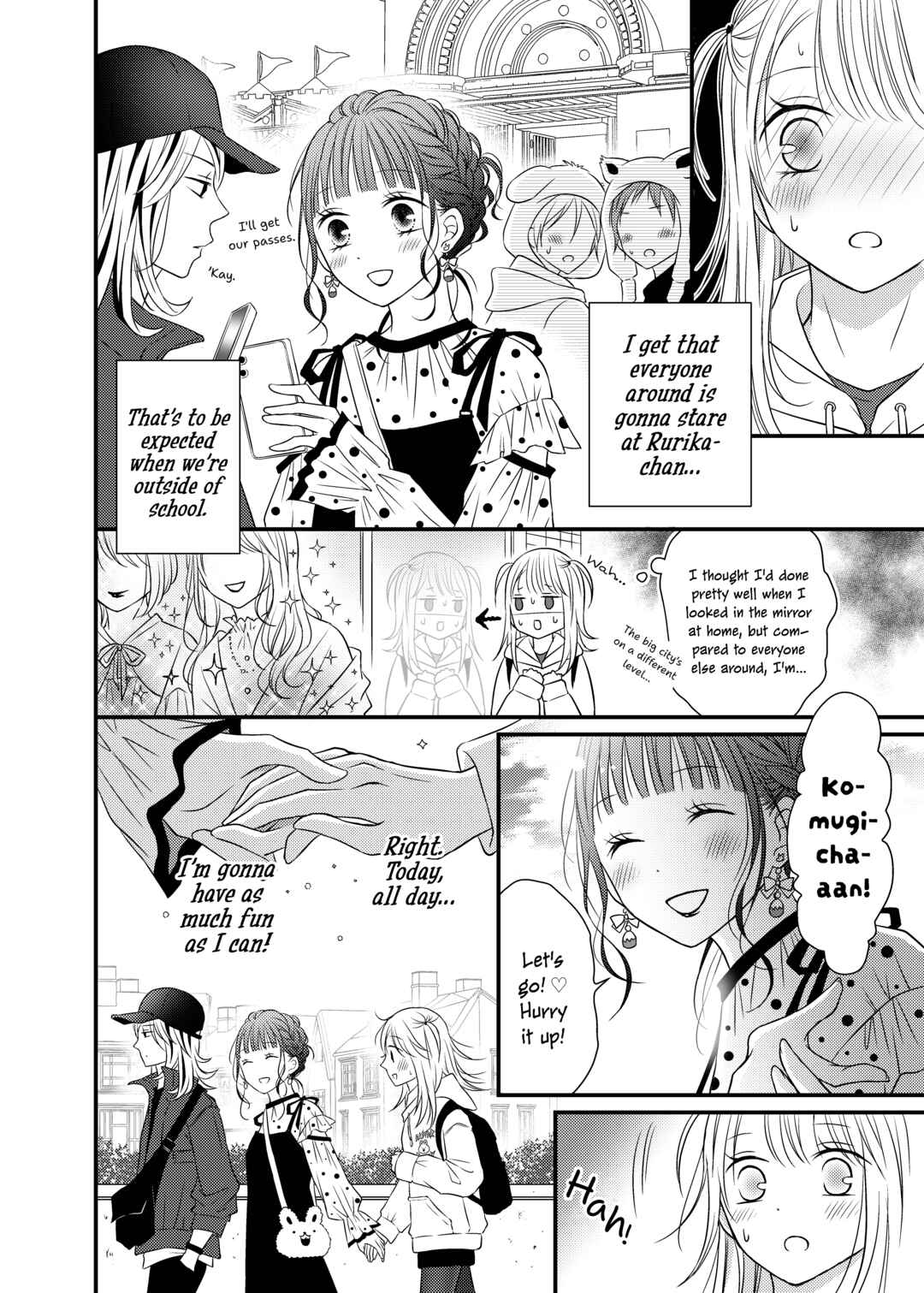 Page 4 Chapter 5 Only Show Yourself to Me