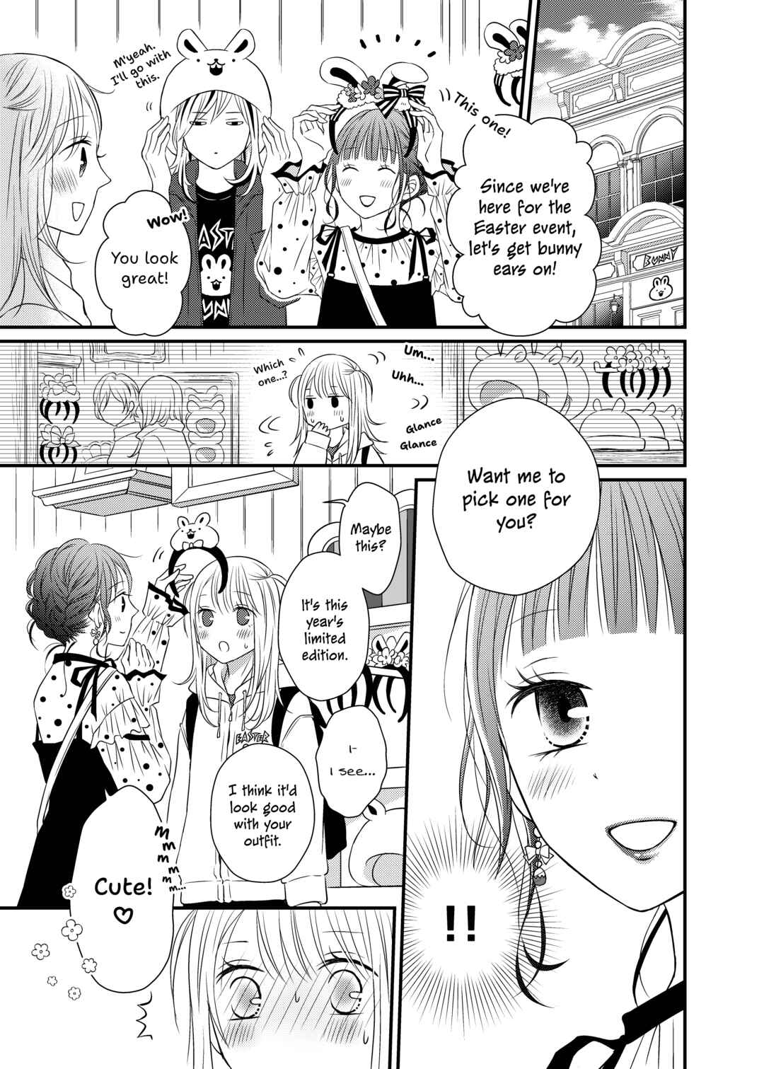 Page 5 Chapter 5 Only Show Yourself to Me