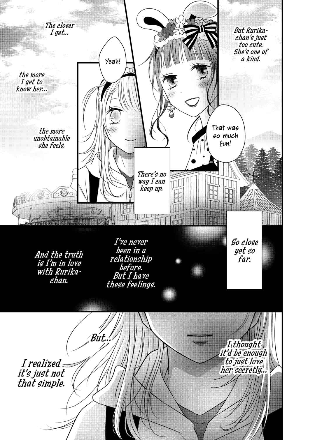 Page 7 Chapter 5 Only Show Yourself to Me