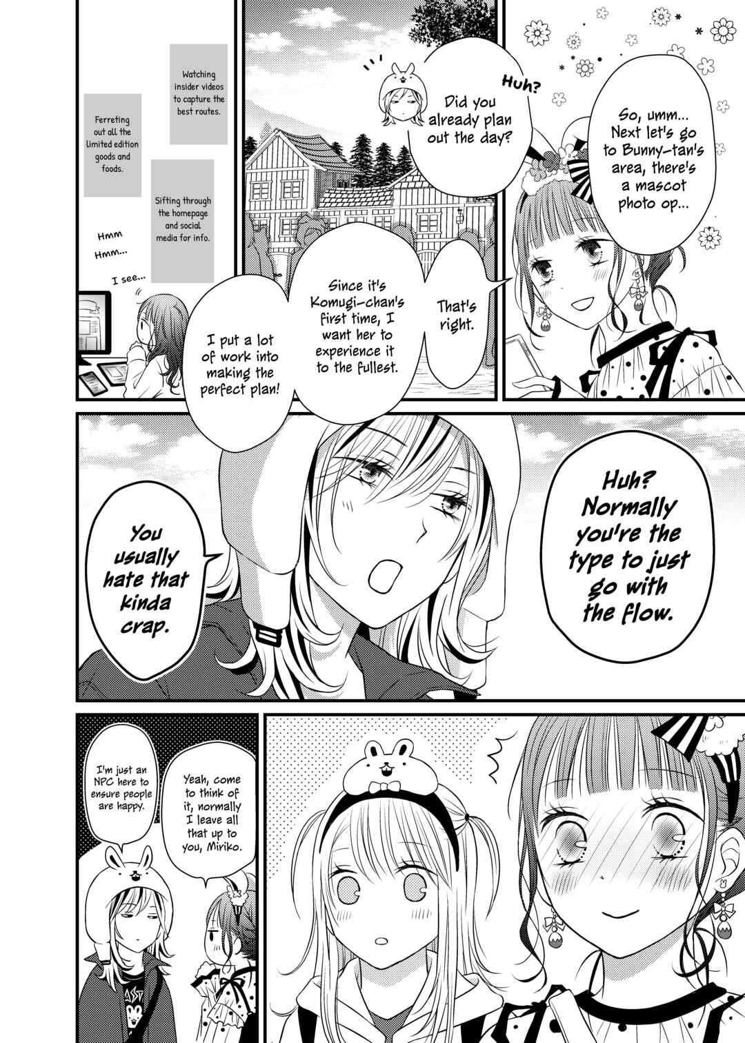 Page 8 Chapter 5 Only Show Yourself to Me