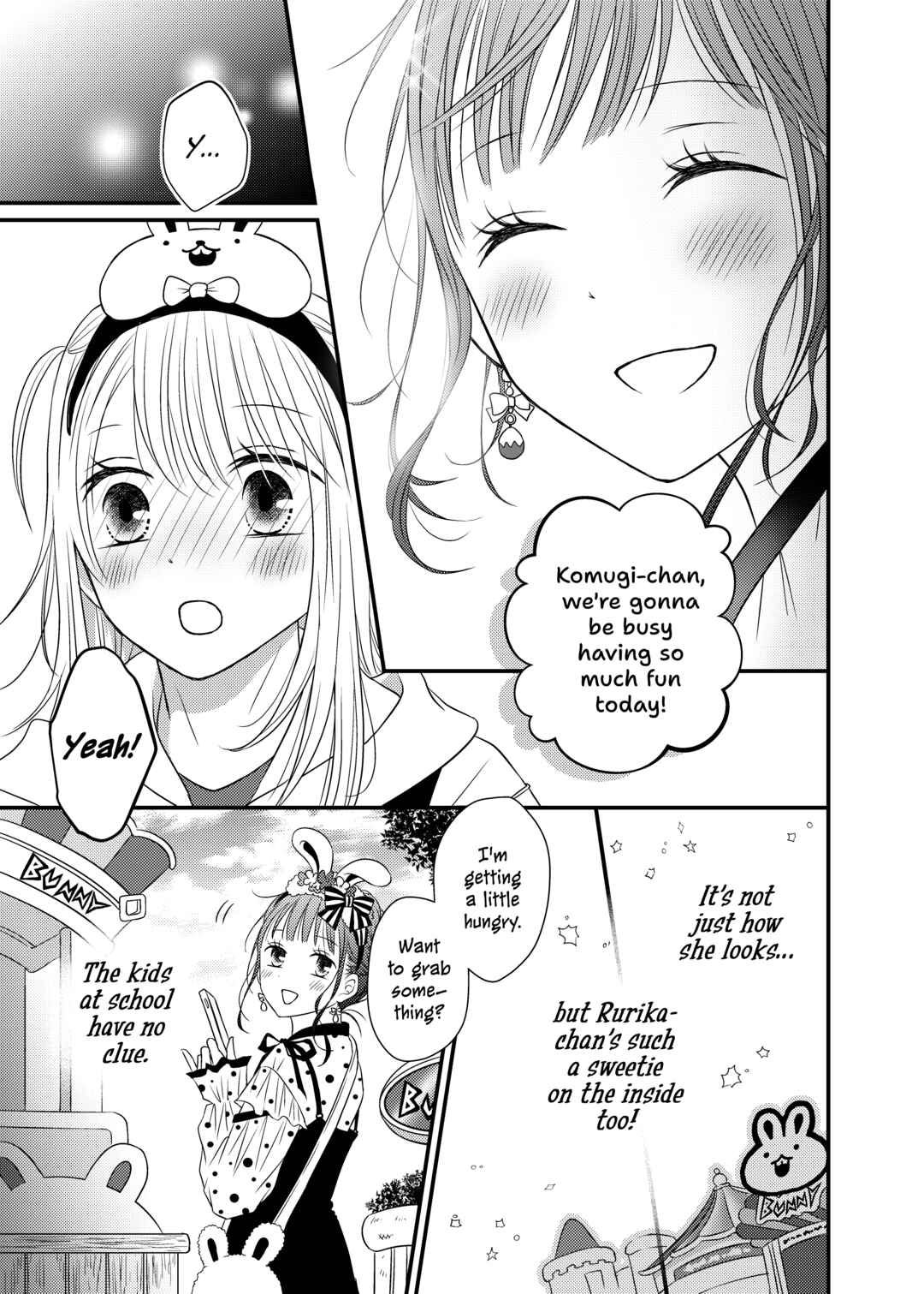 Page 9 Chapter 5 Only Show Yourself to Me