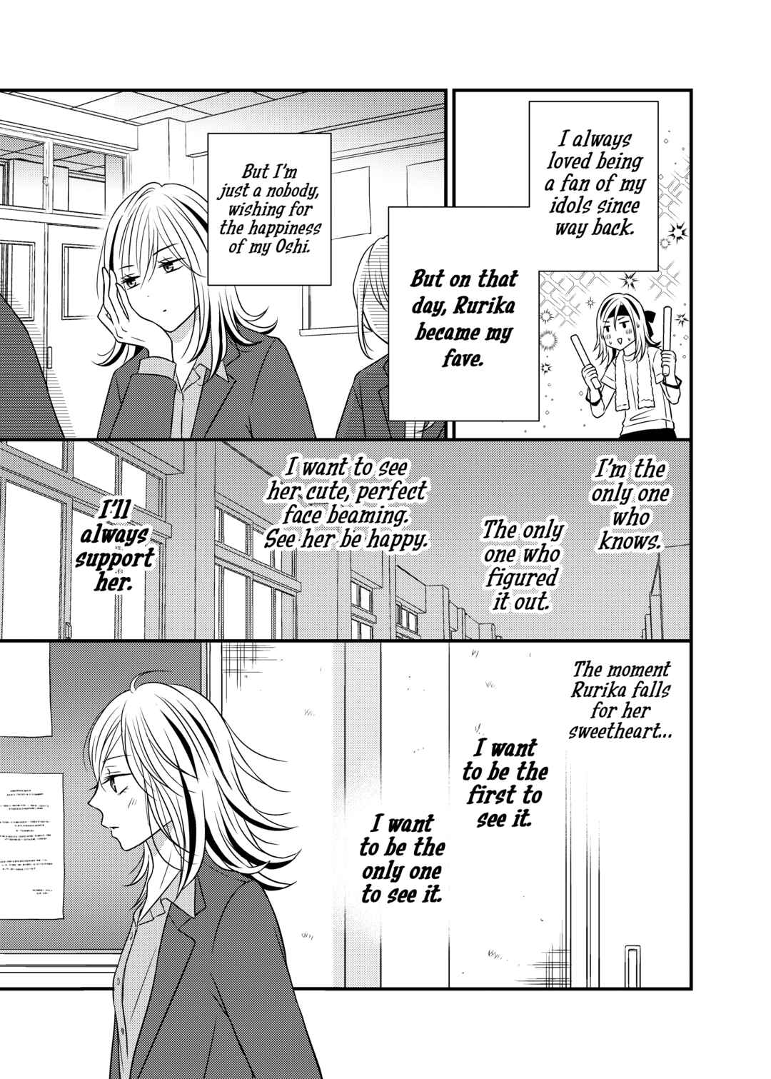 Page 11 Chapter 4 Only Show Yourself to Me