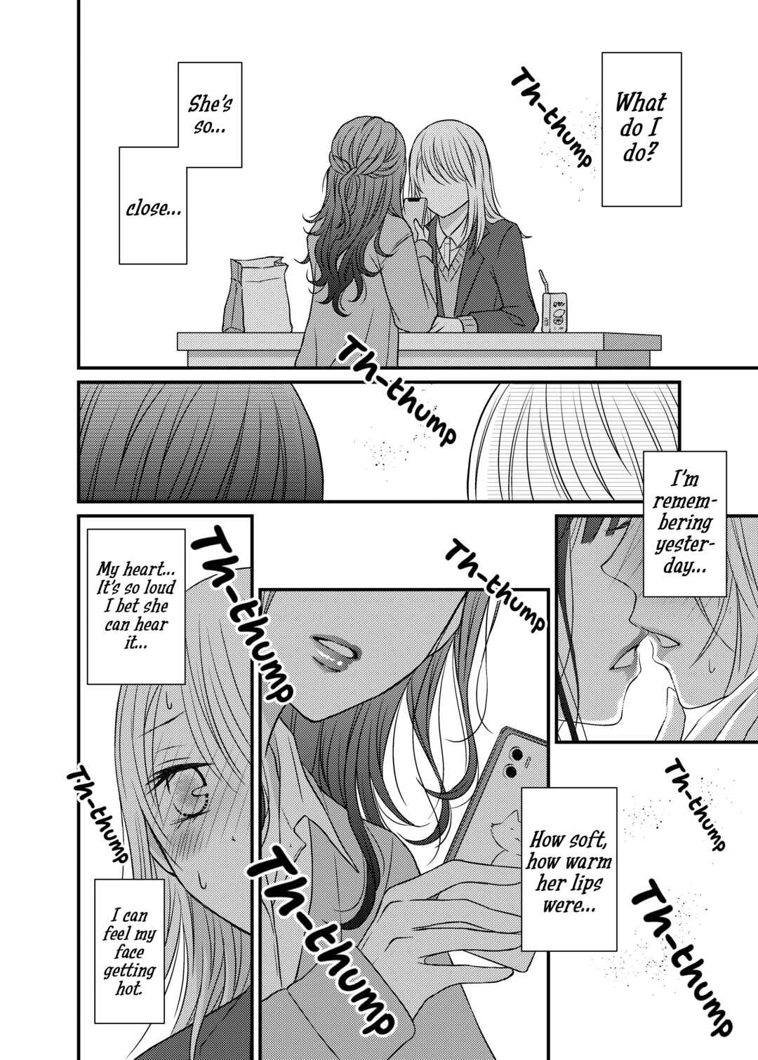 Page 14 Chapter 4 Only Show Yourself to Me