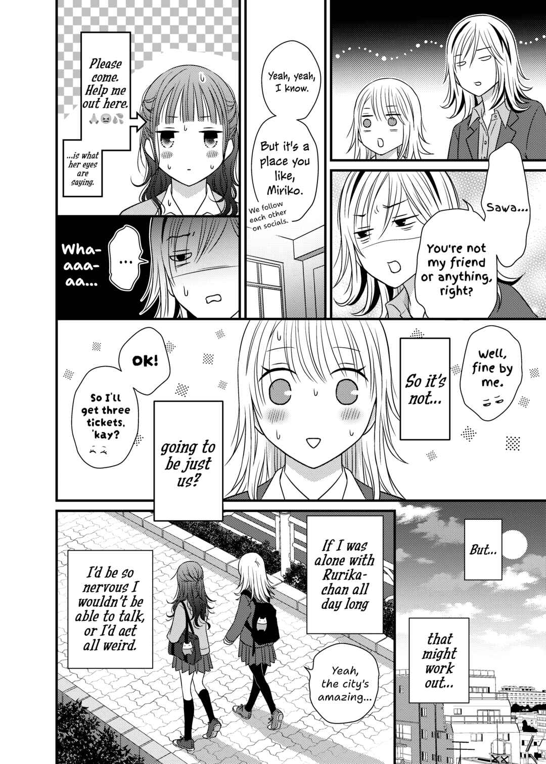 Page 18 Chapter 4 Only Show Yourself to Me