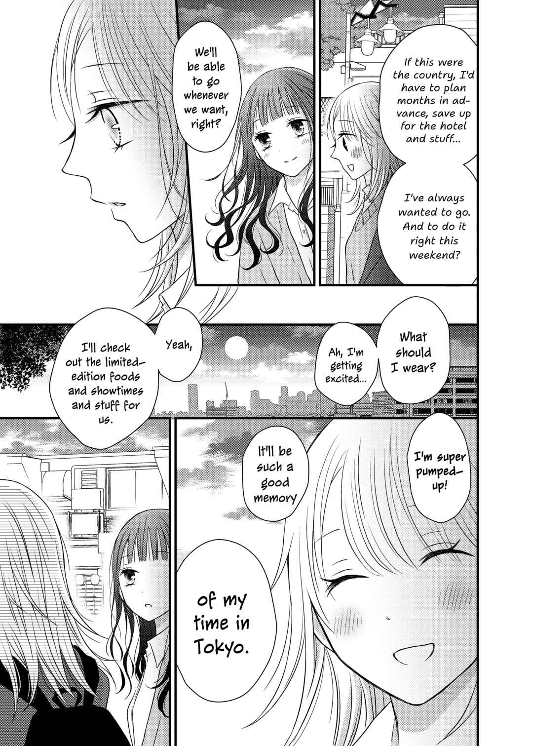 Page 19 Chapter 4 Only Show Yourself to Me