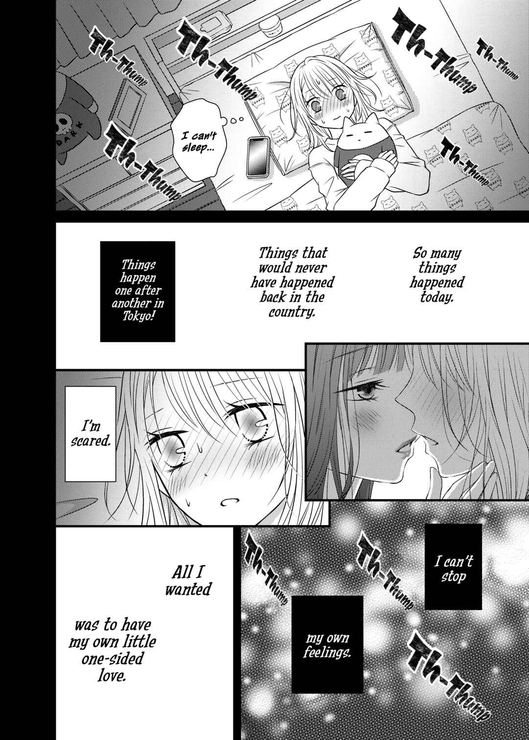 Page 2 Chapter 4 Only Show Yourself to Me