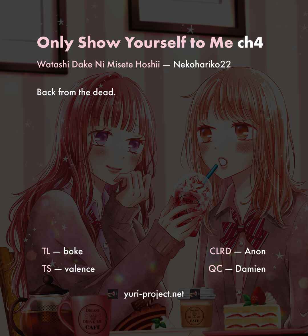 Page 23 Chapter 4 Only Show Yourself to Me