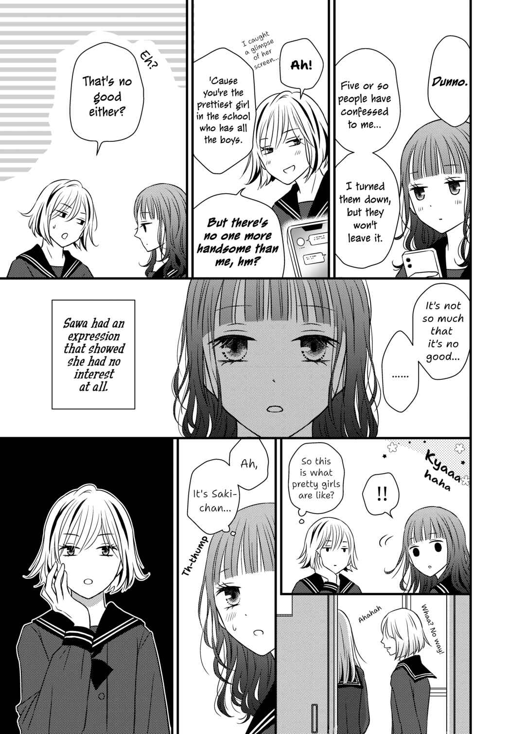 Page 7 Chapter 4 Only Show Yourself to Me