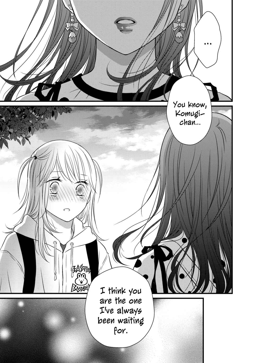 Page 19 Chapter 6 Only Show Yourself to Me