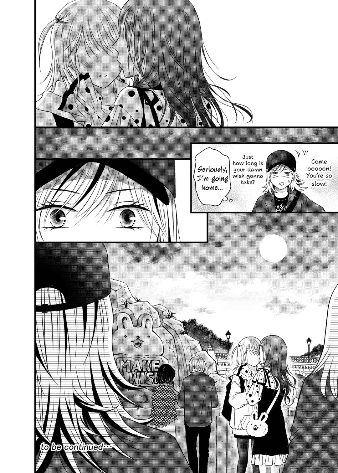 Page 22 Chapter 6 Only Show Yourself to Me