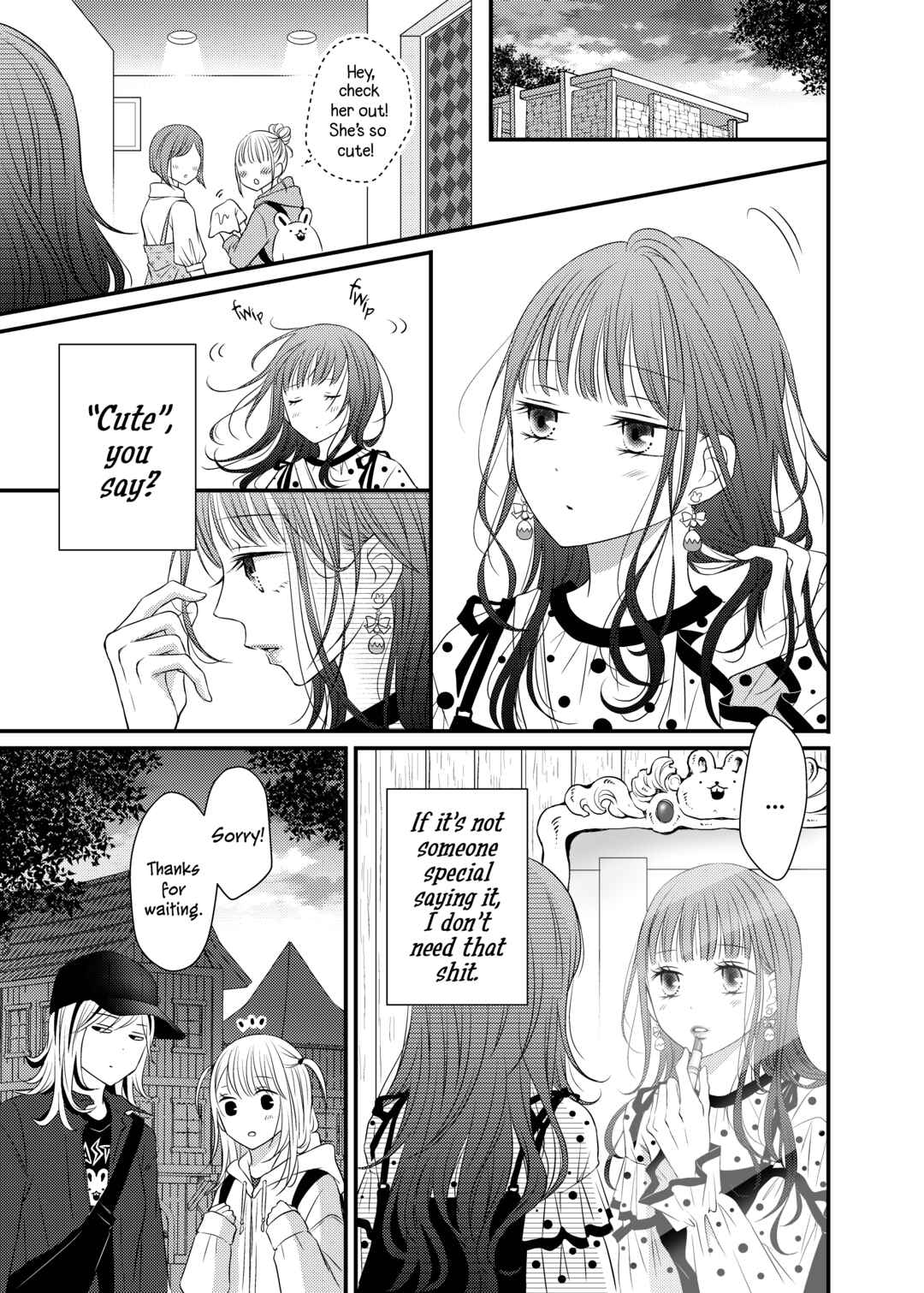Page 3 Chapter 6 Only Show Yourself to Me