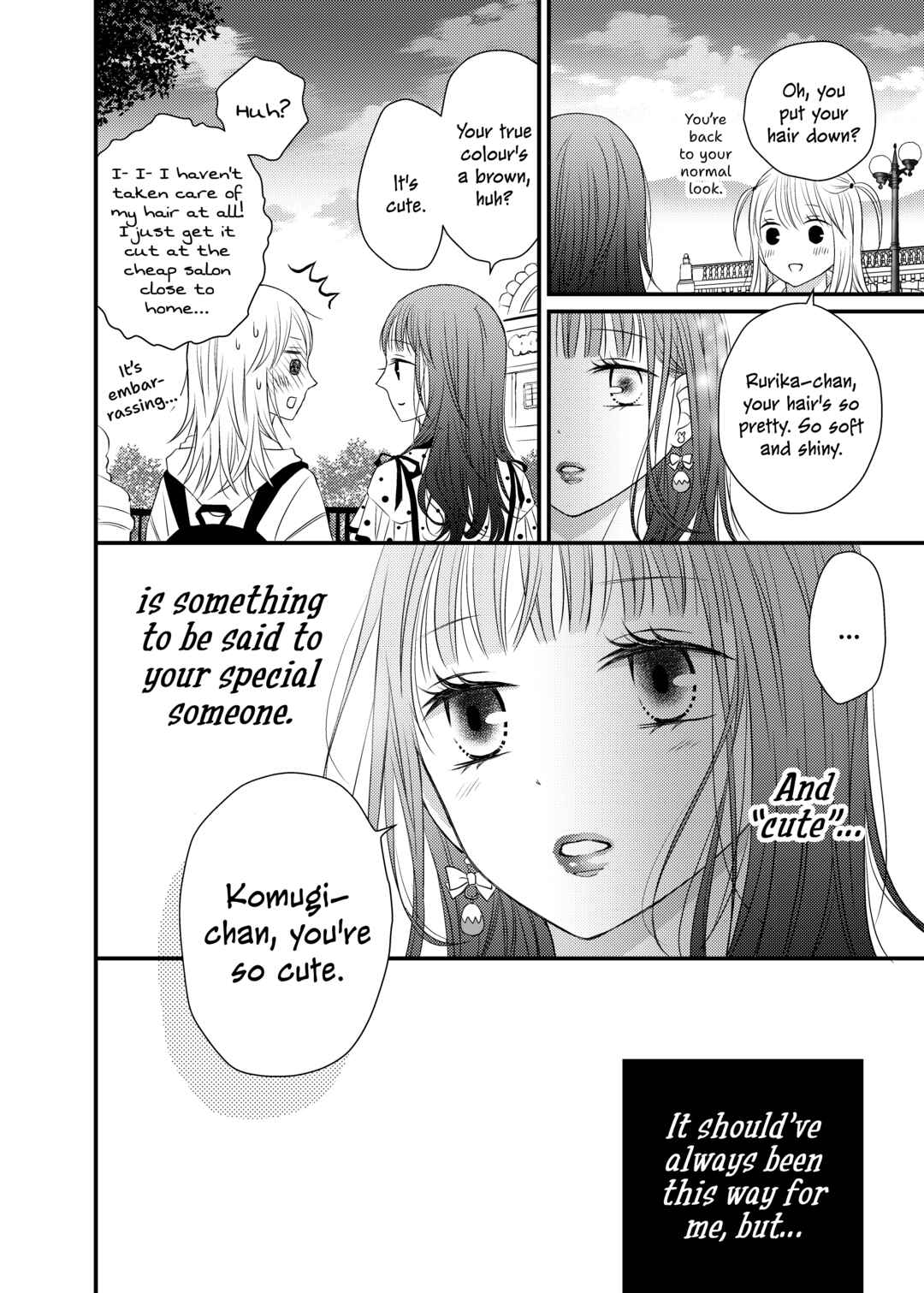 Page 4 Chapter 6 Only Show Yourself to Me