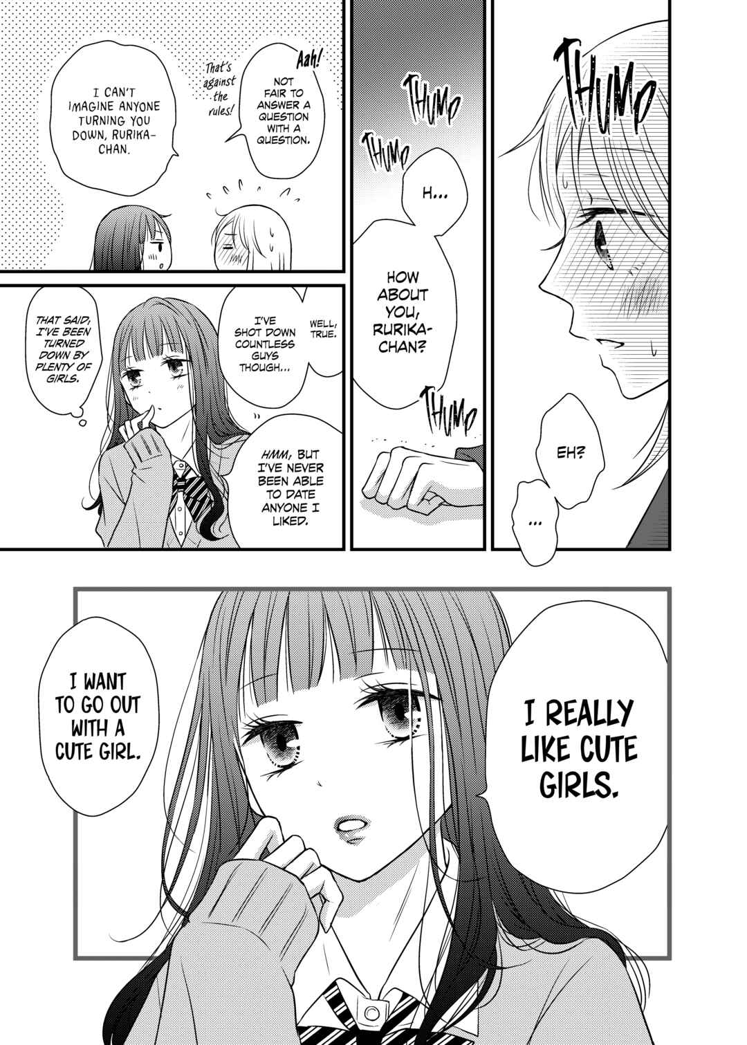 Page 15 Chapter 3 Only Show Yourself to Me