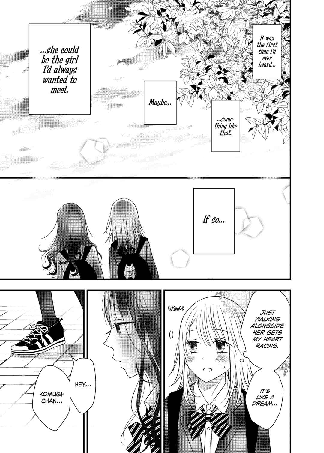 Page 17 Chapter 3 Only Show Yourself to Me