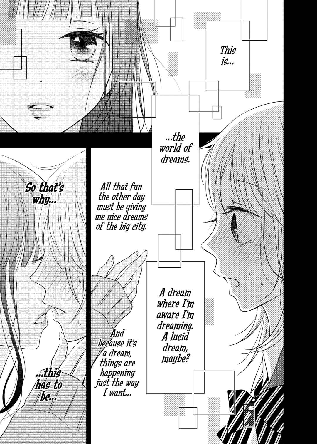Page 3 Chapter 3 Only Show Yourself to Me