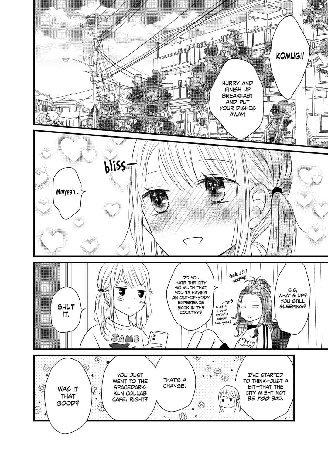 Page 4 Chapter 3 Only Show Yourself to Me