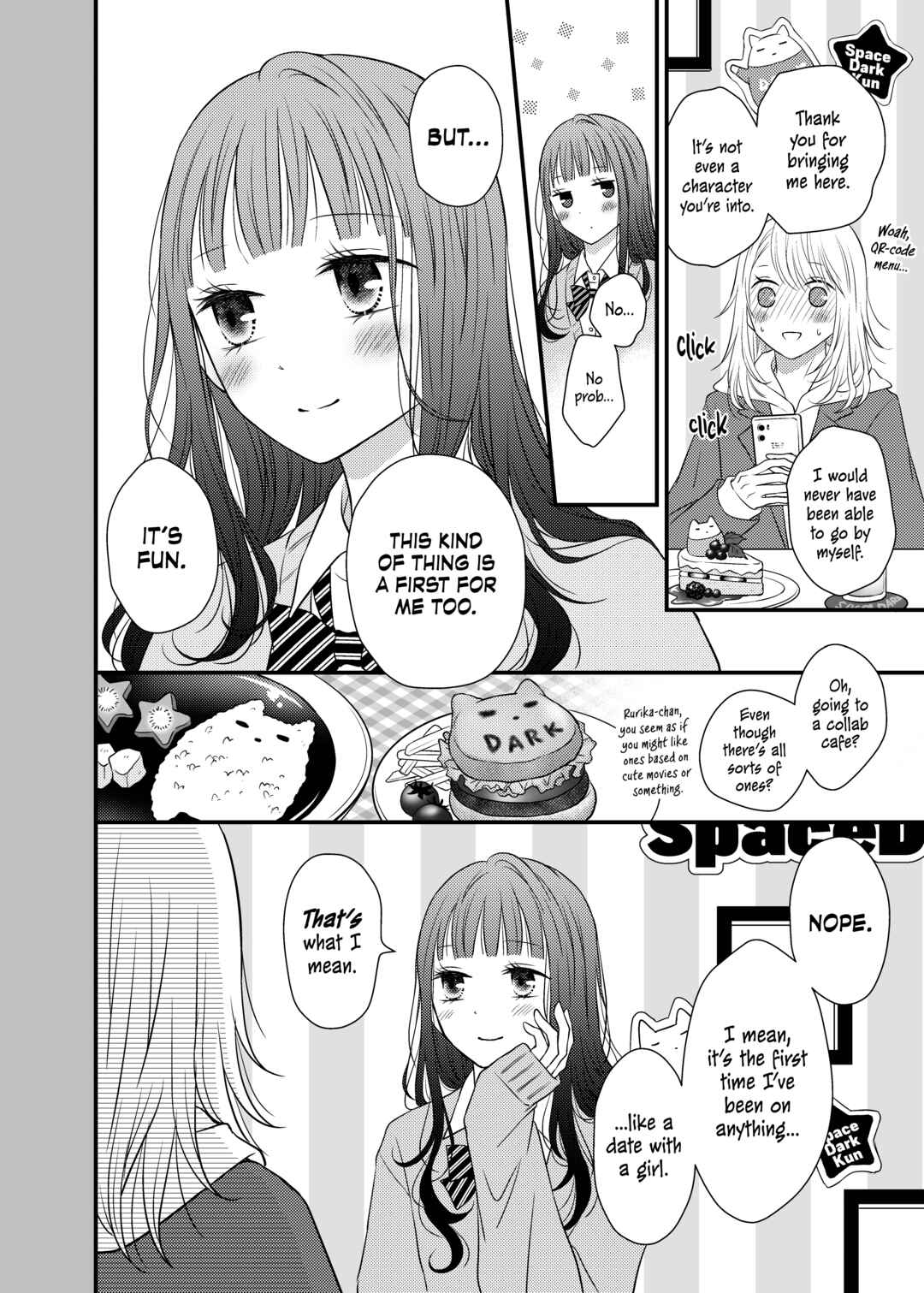 Page 6 Chapter 3 Only Show Yourself to Me