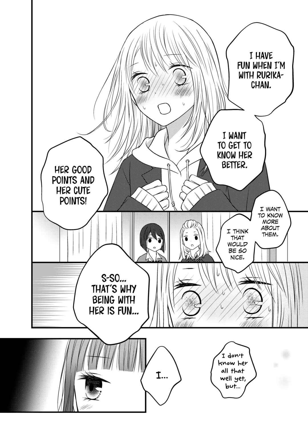Page 16 Chapter 2 Only Show Yourself to Me