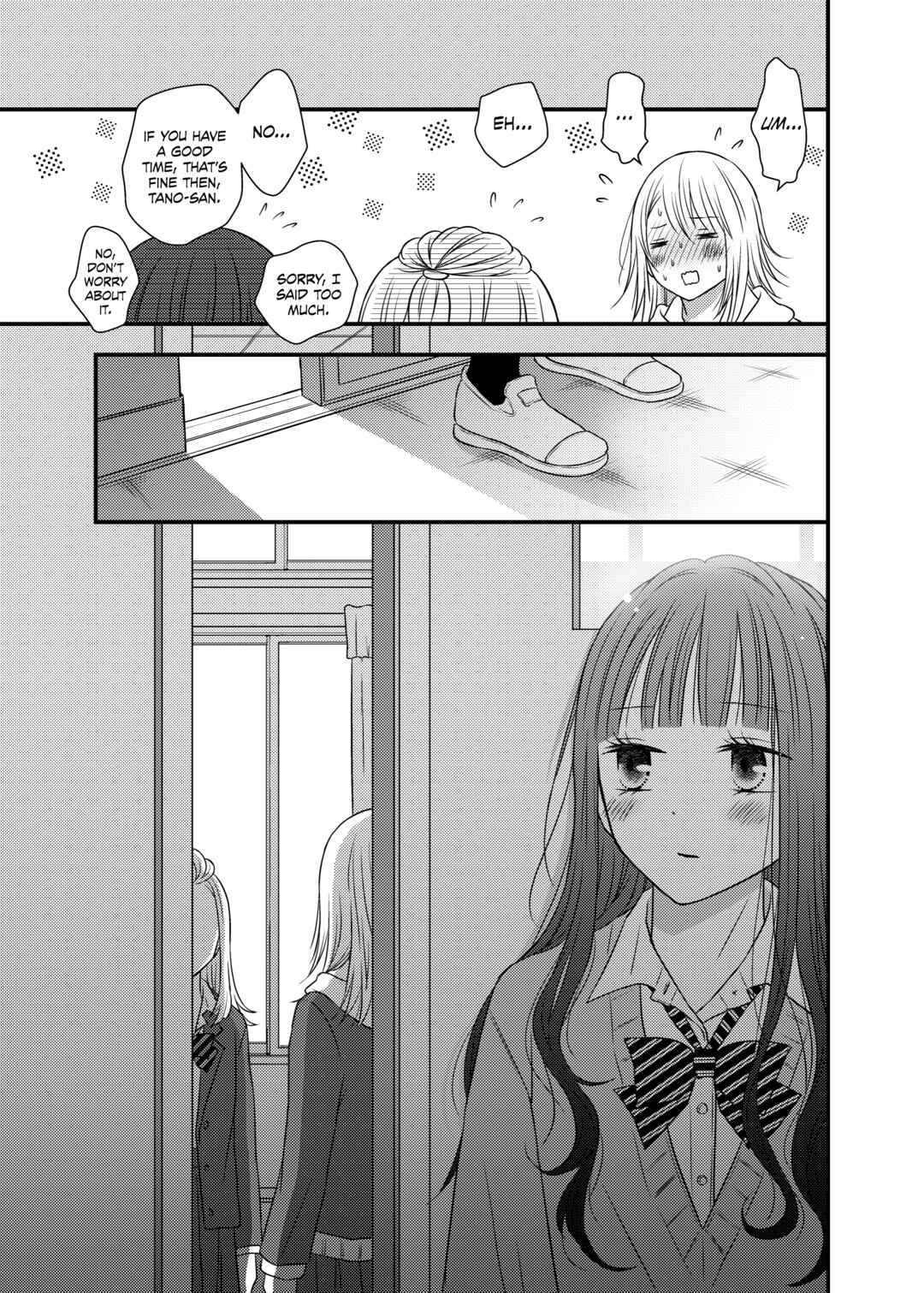 Page 17 Chapter 2 Only Show Yourself to Me