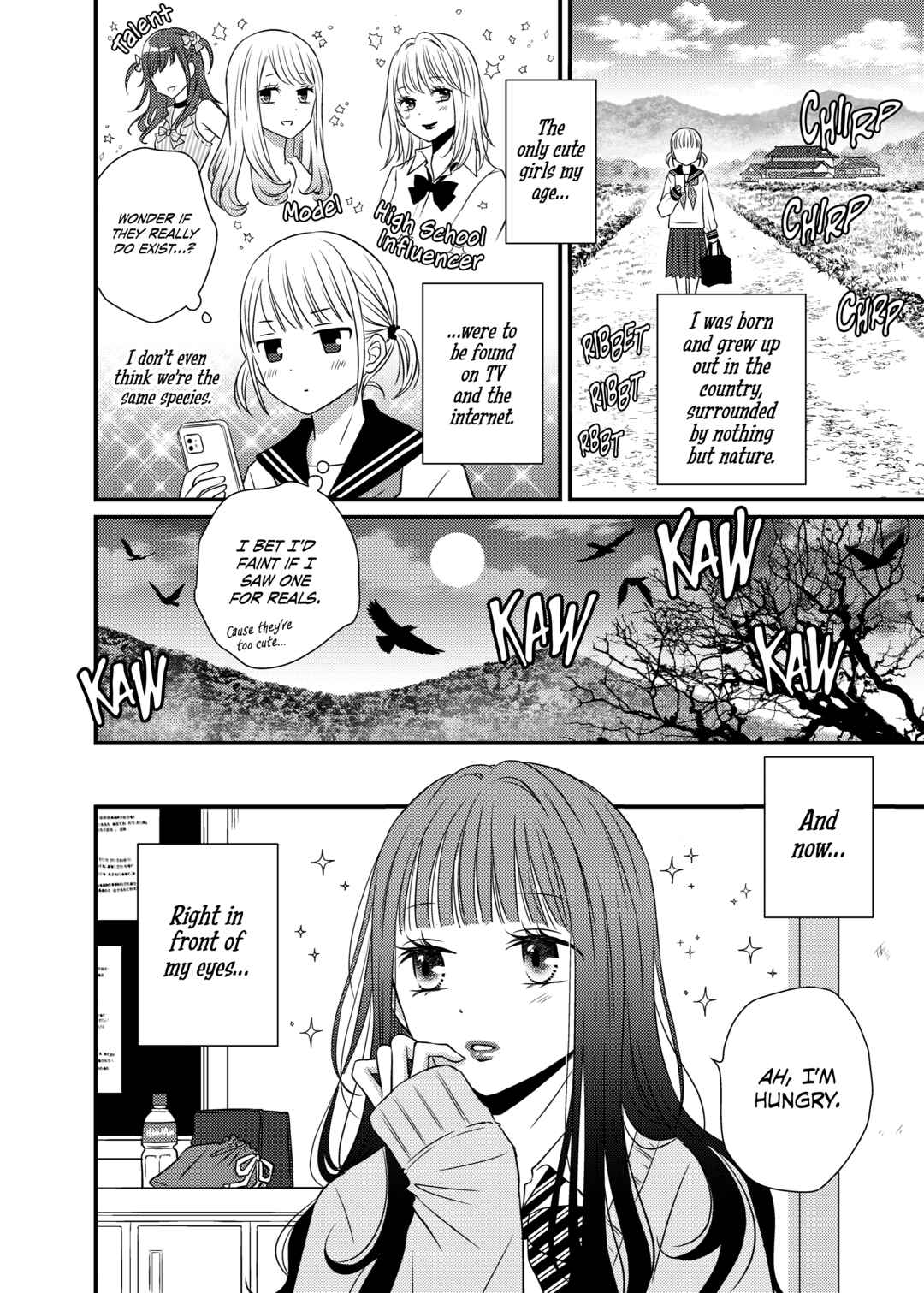 Page 2 Chapter 2 Only Show Yourself to Me