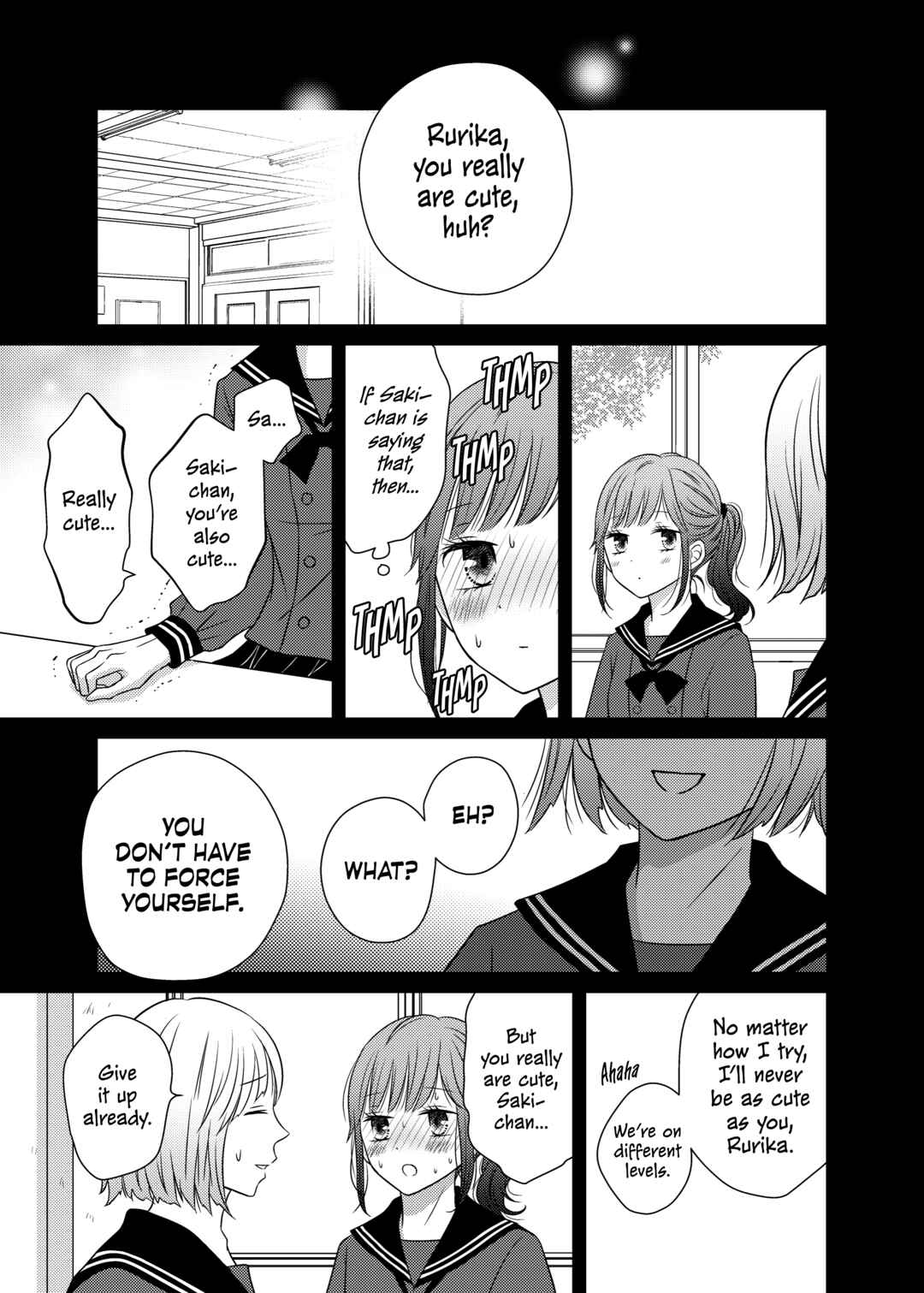 Page 7 Chapter 2 Only Show Yourself to Me