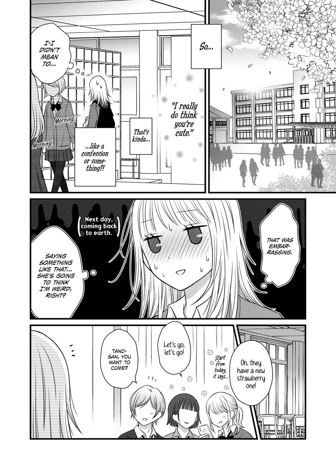 Page 13 Chapter 1 Only Show Yourself to Me