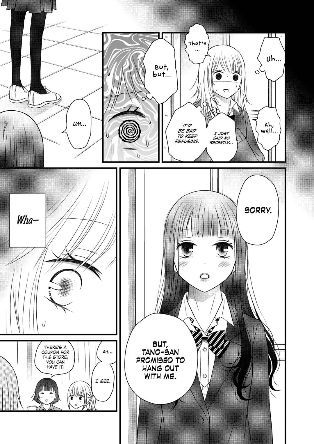 Page 14 Chapter 1 Only Show Yourself to Me