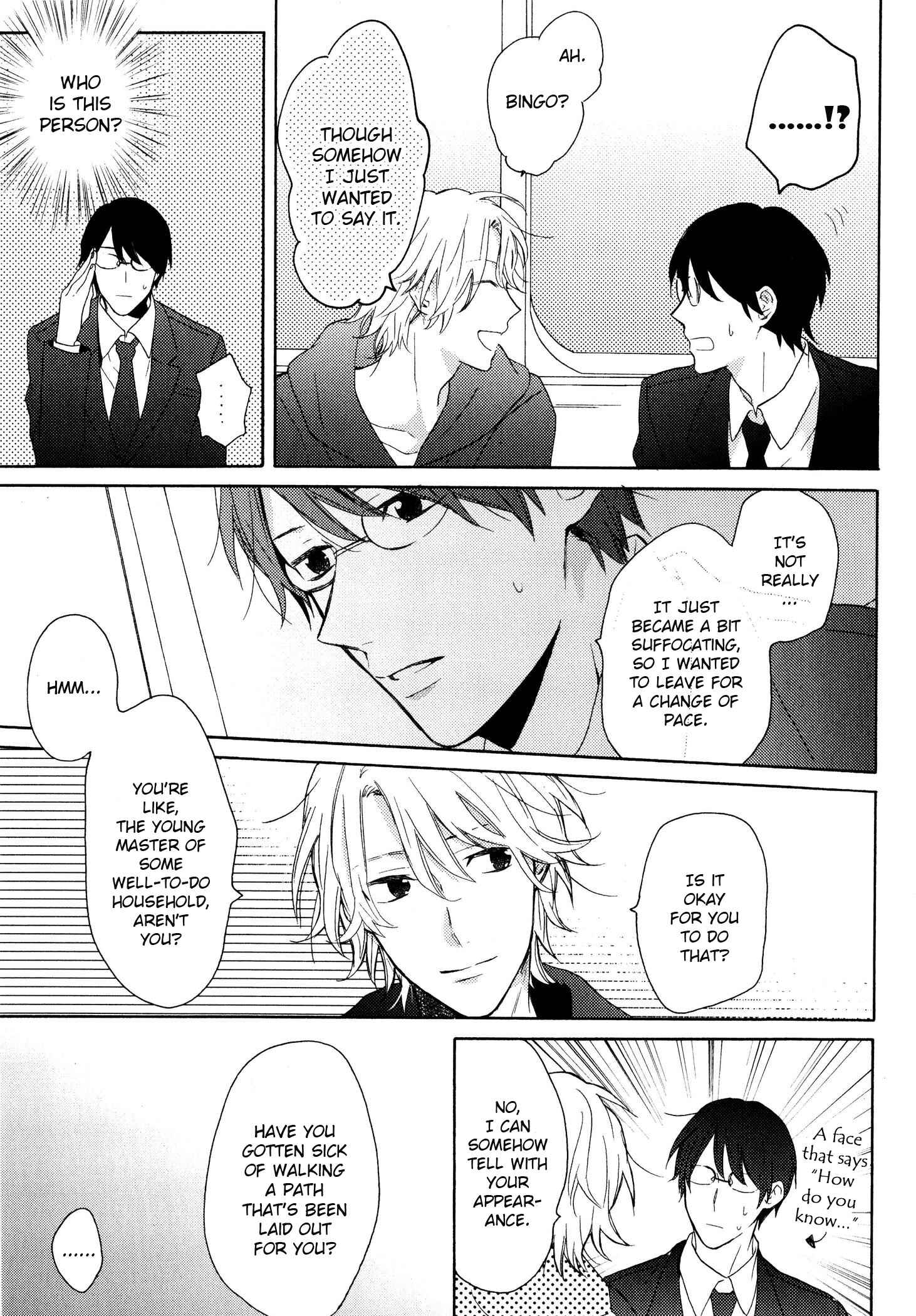 Page 11 Chapter 3 Dame na Yatsu Hodo Kawaii