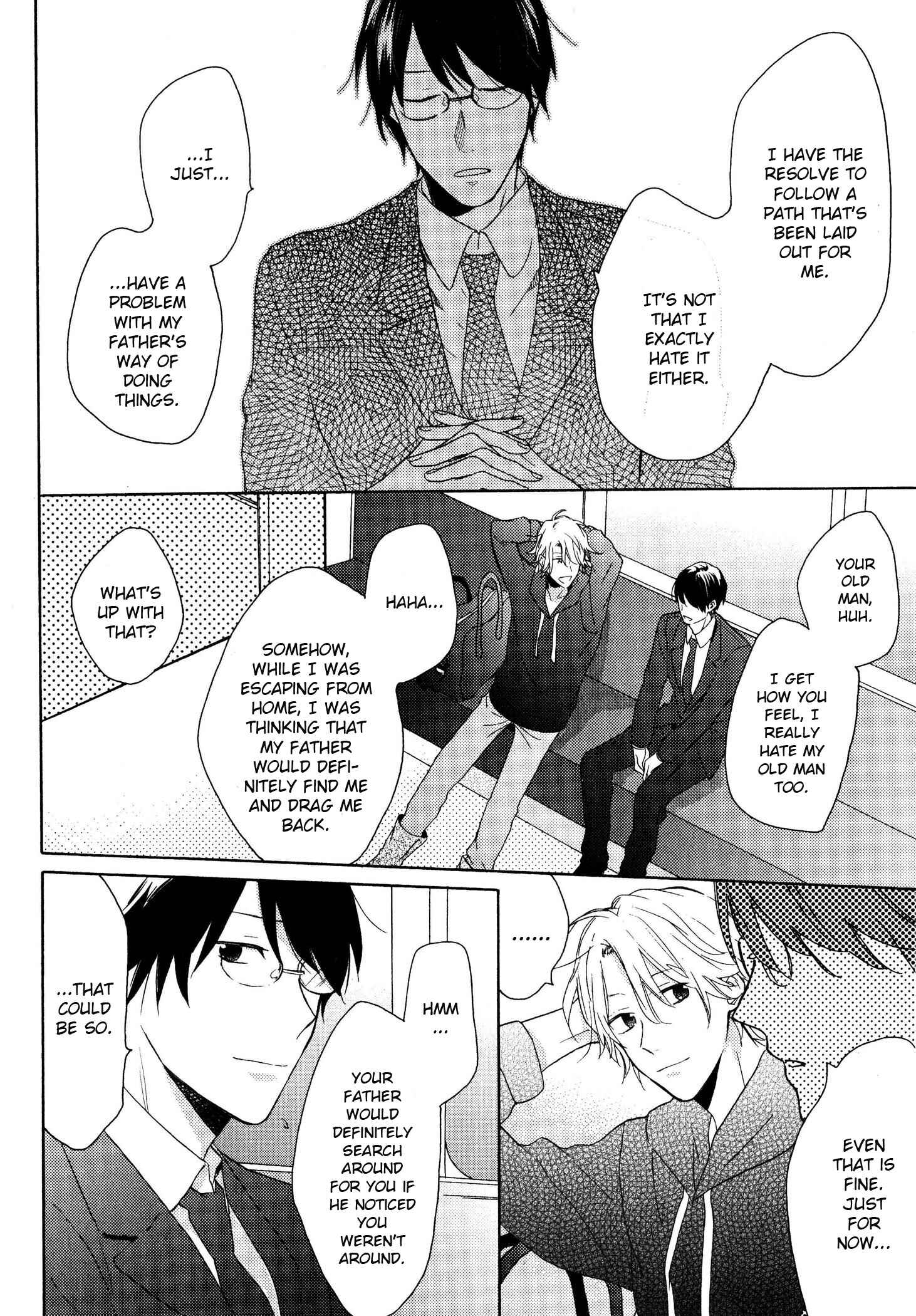 Page 12 Chapter 3 Dame na Yatsu Hodo Kawaii