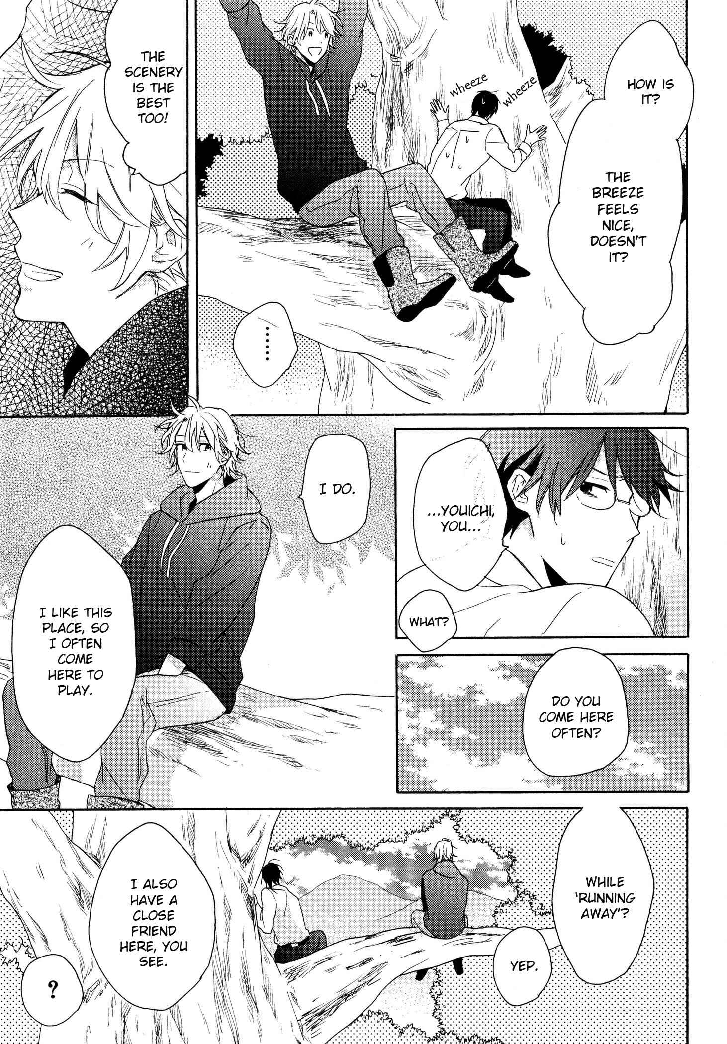Page 17 Chapter 3 Dame na Yatsu Hodo Kawaii