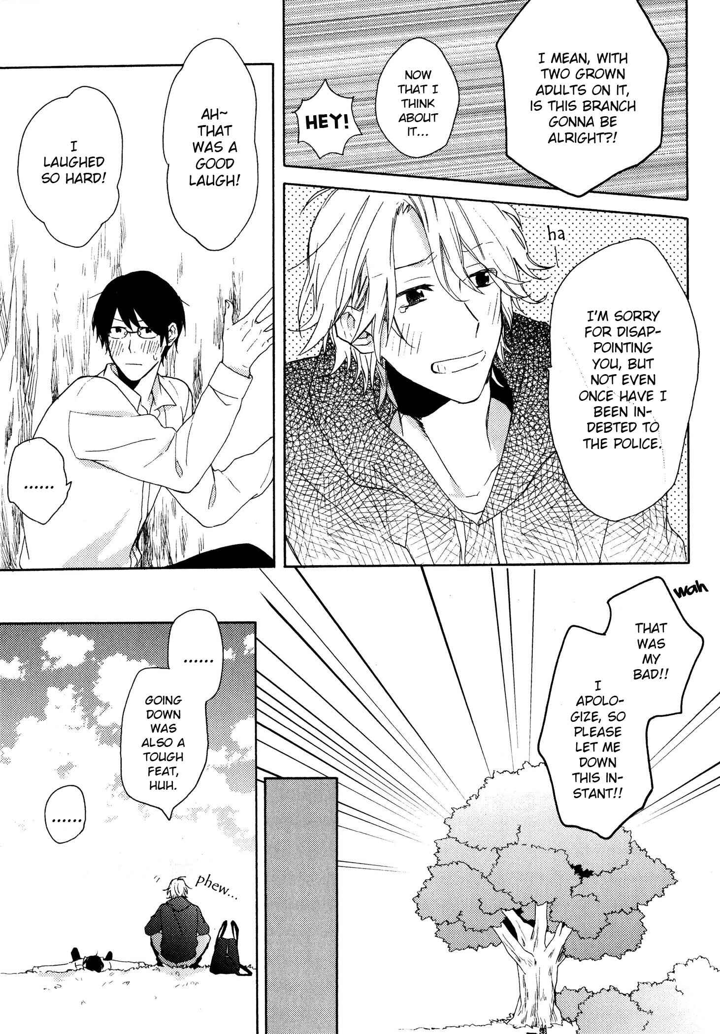 Page 19 Chapter 3 Dame na Yatsu Hodo Kawaii