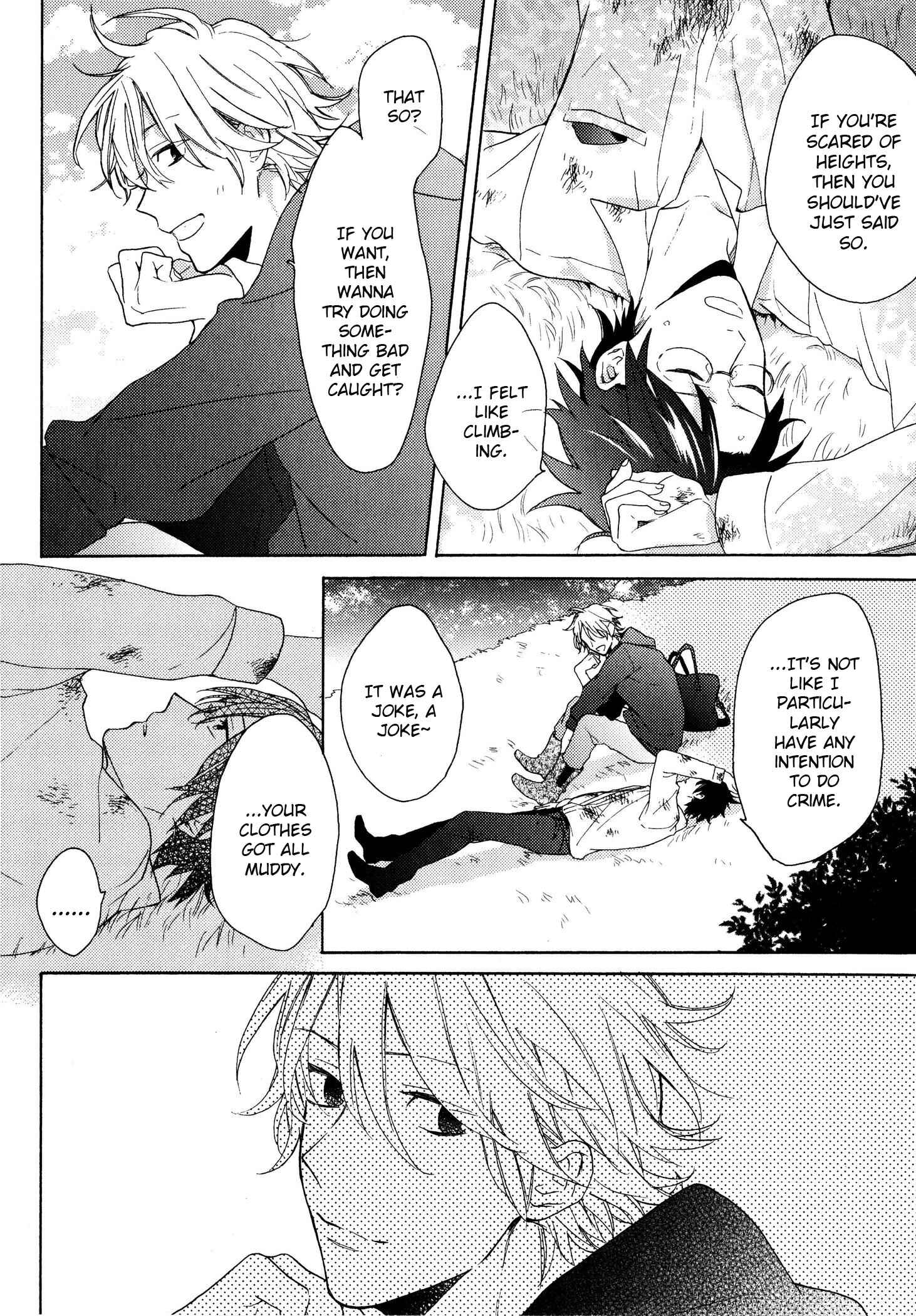 Page 20 Chapter 3 Dame na Yatsu Hodo Kawaii