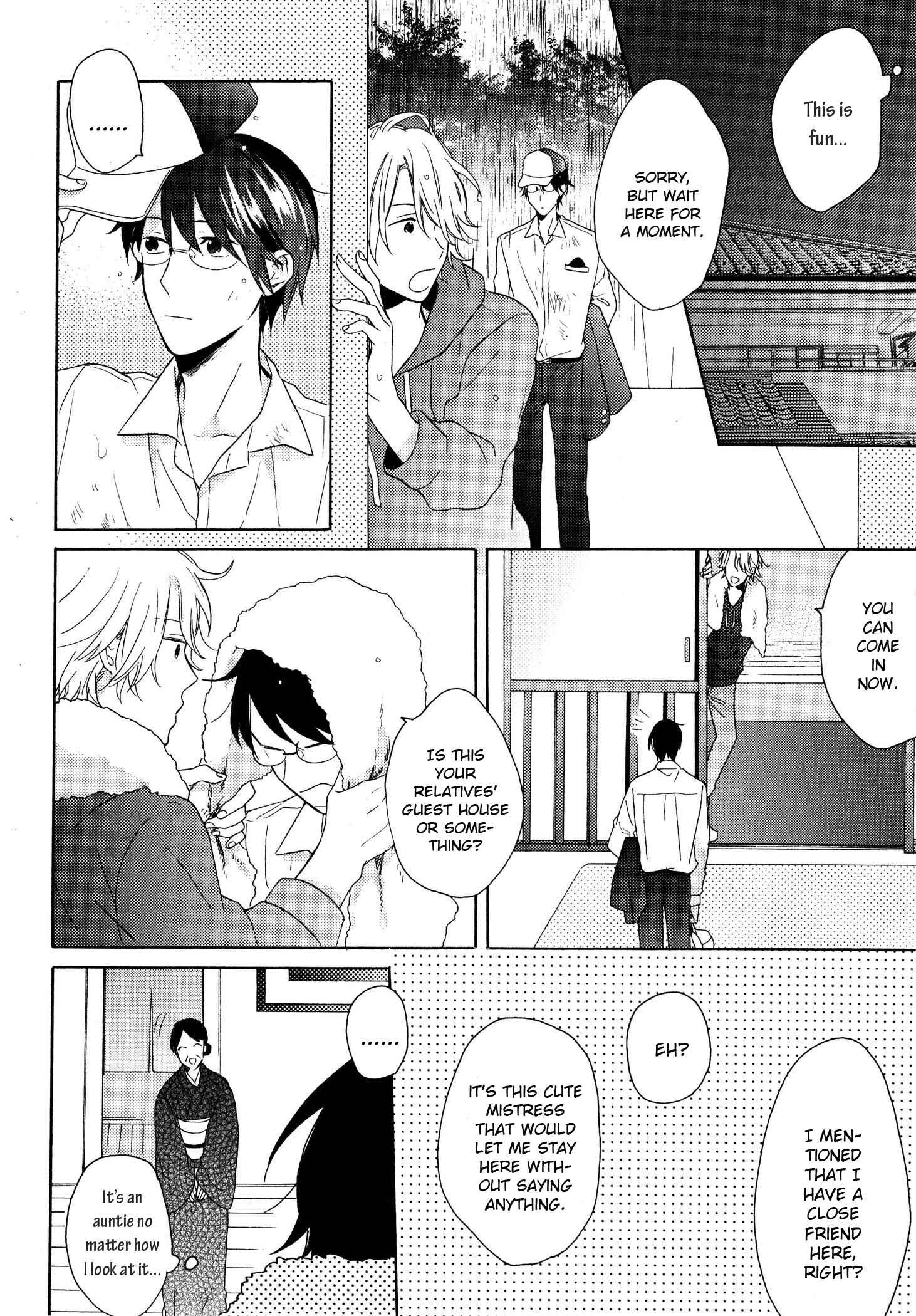 Page 23 Chapter 3 Dame na Yatsu Hodo Kawaii
