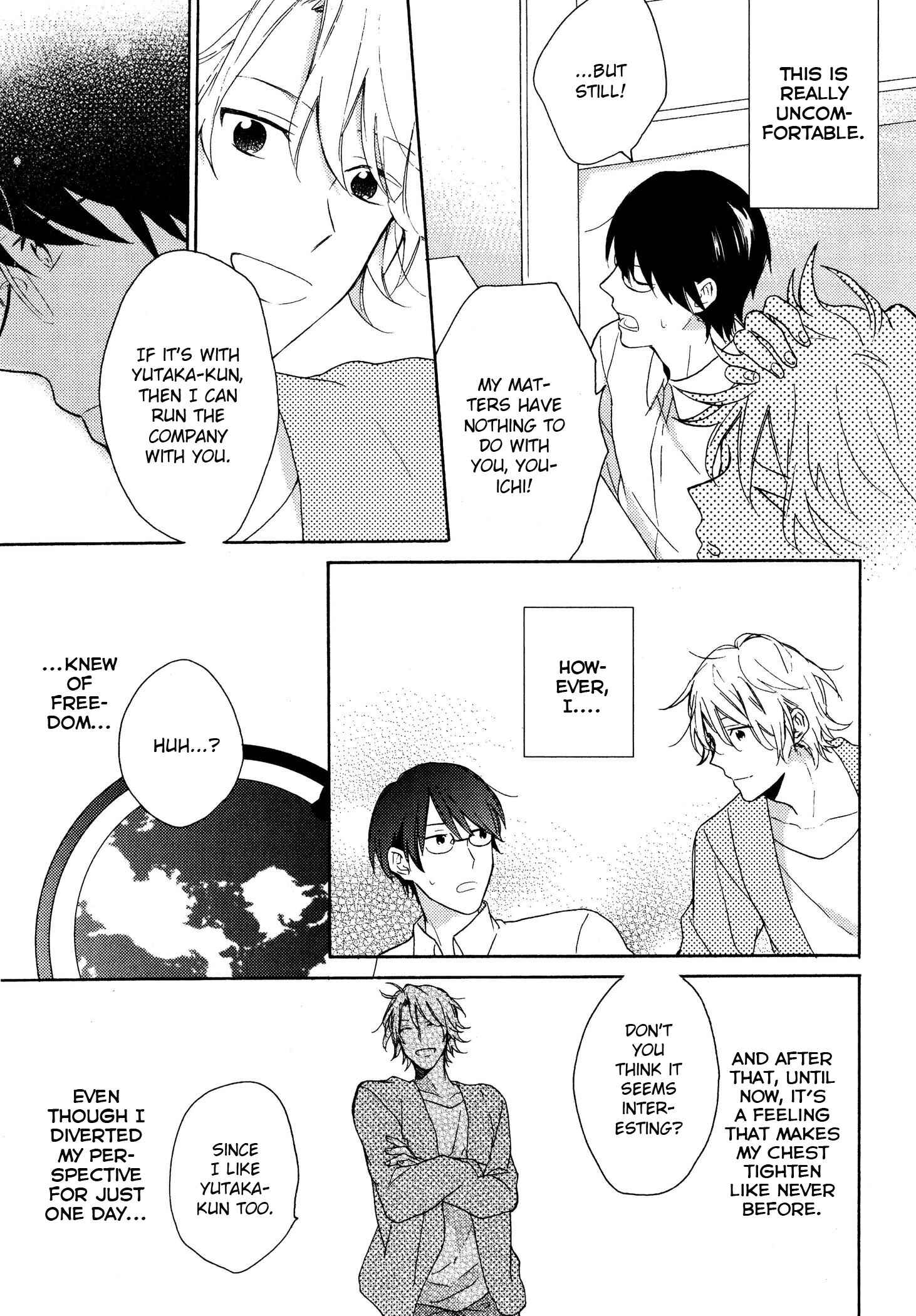 Page 34 Chapter 3 Dame na Yatsu Hodo Kawaii