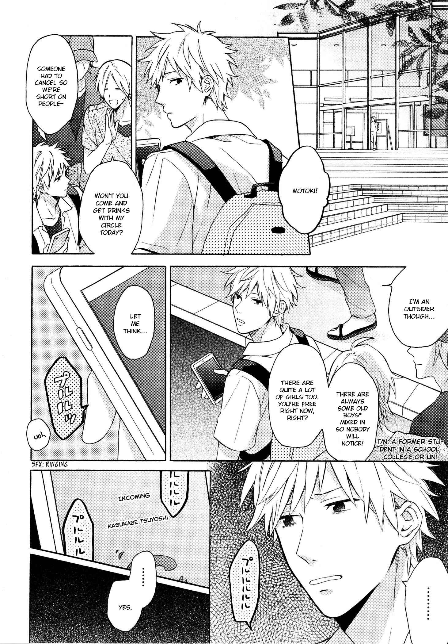 Page 16 Chapter 5 Dame na Yatsu Hodo Kawaii