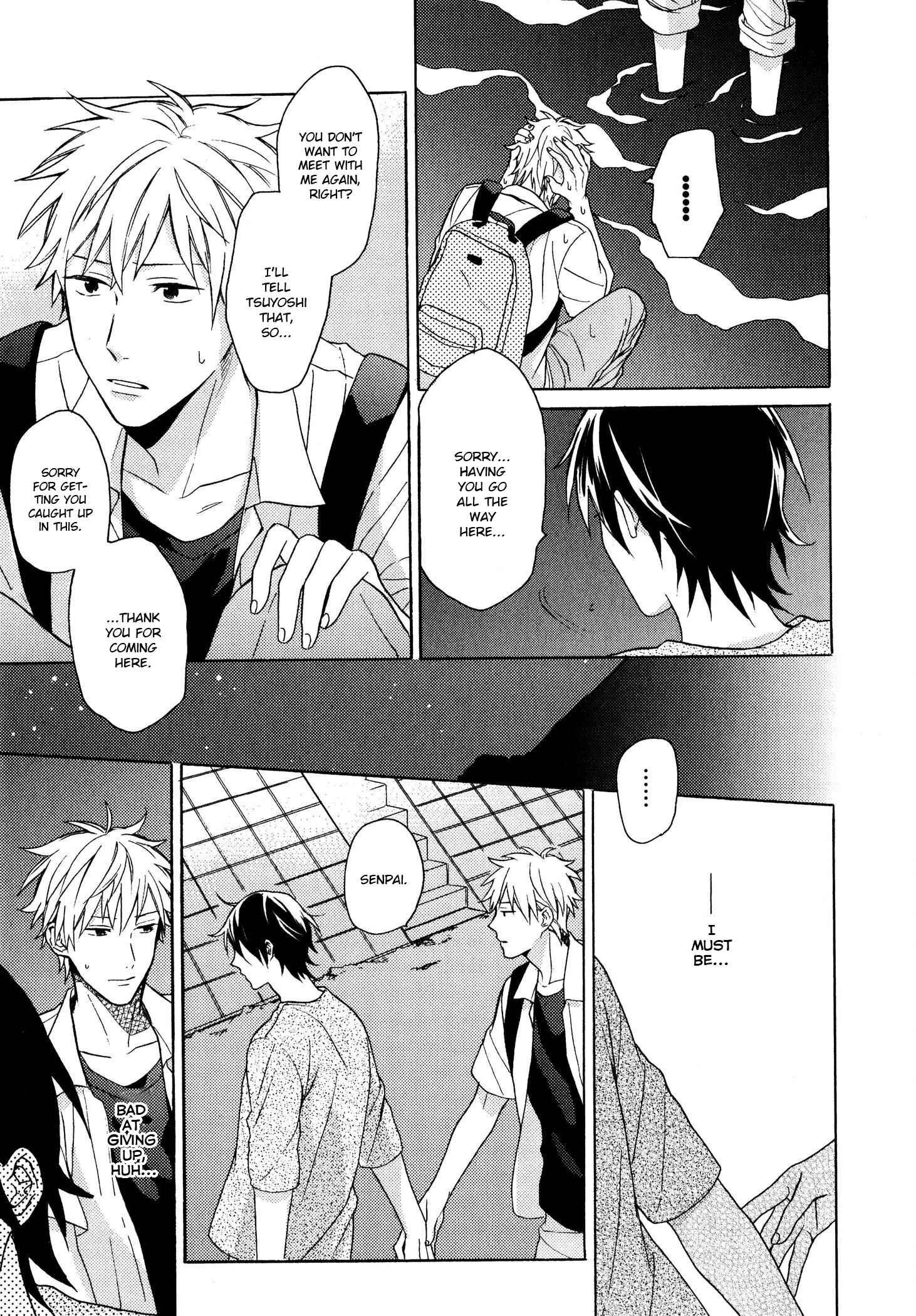 Page 21 Chapter 5 Dame na Yatsu Hodo Kawaii