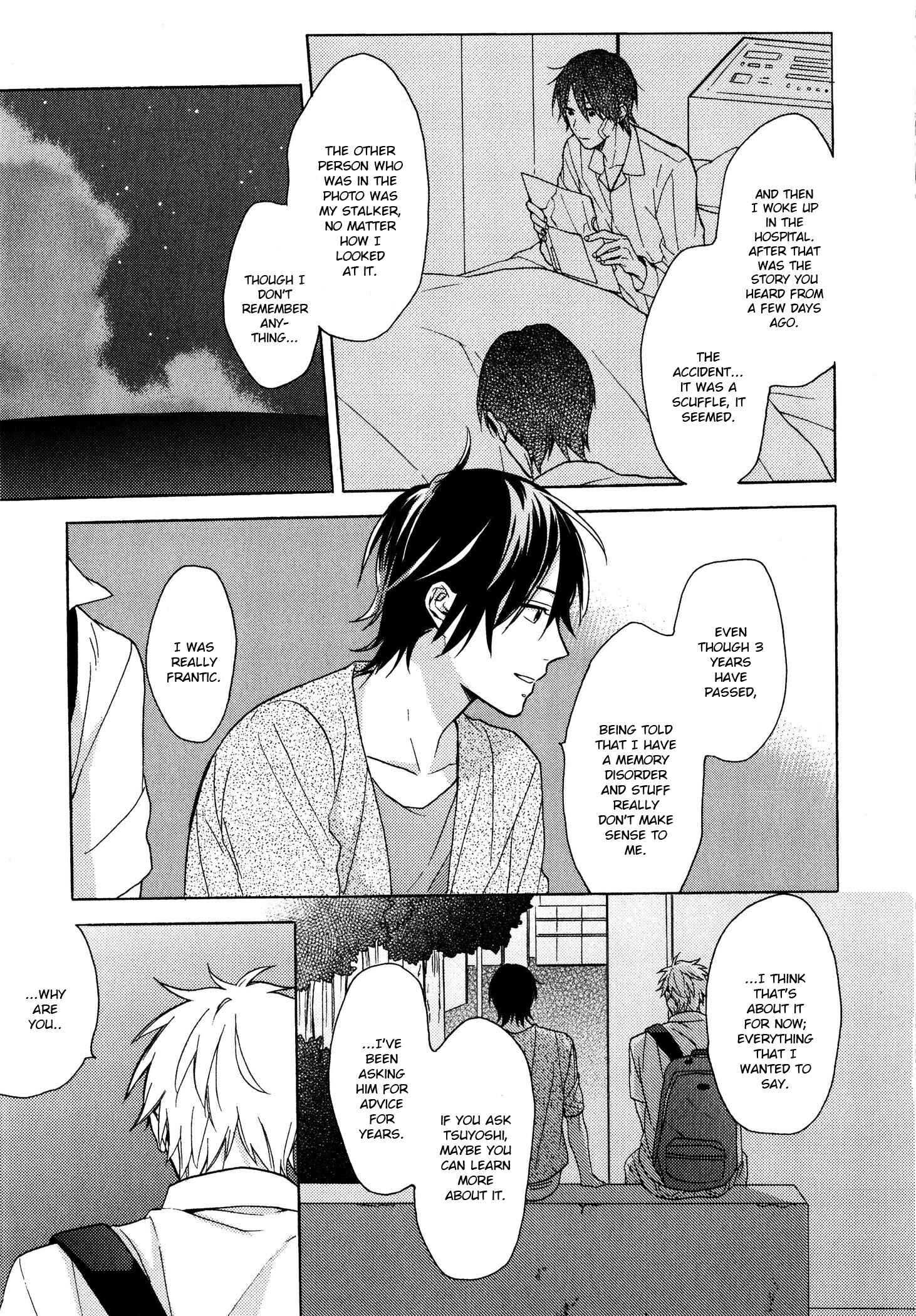 Page 25 Chapter 5 Dame na Yatsu Hodo Kawaii