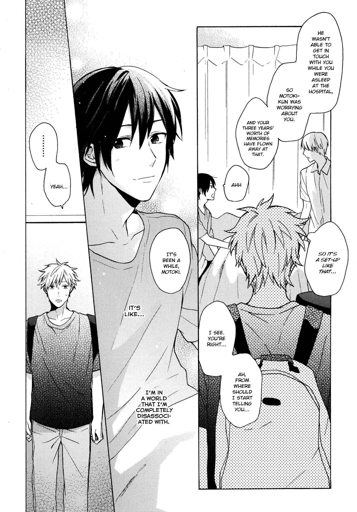Page 4 Chapter 5 Dame na Yatsu Hodo Kawaii