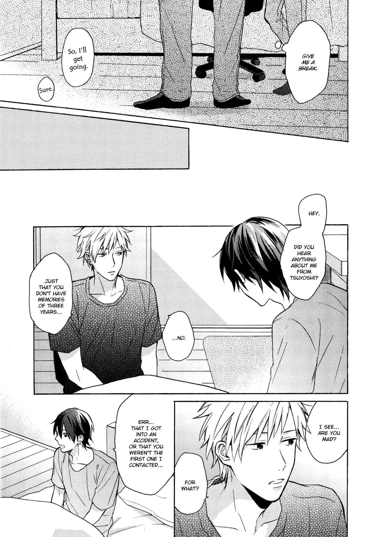 Page 7 Chapter 5 Dame na Yatsu Hodo Kawaii