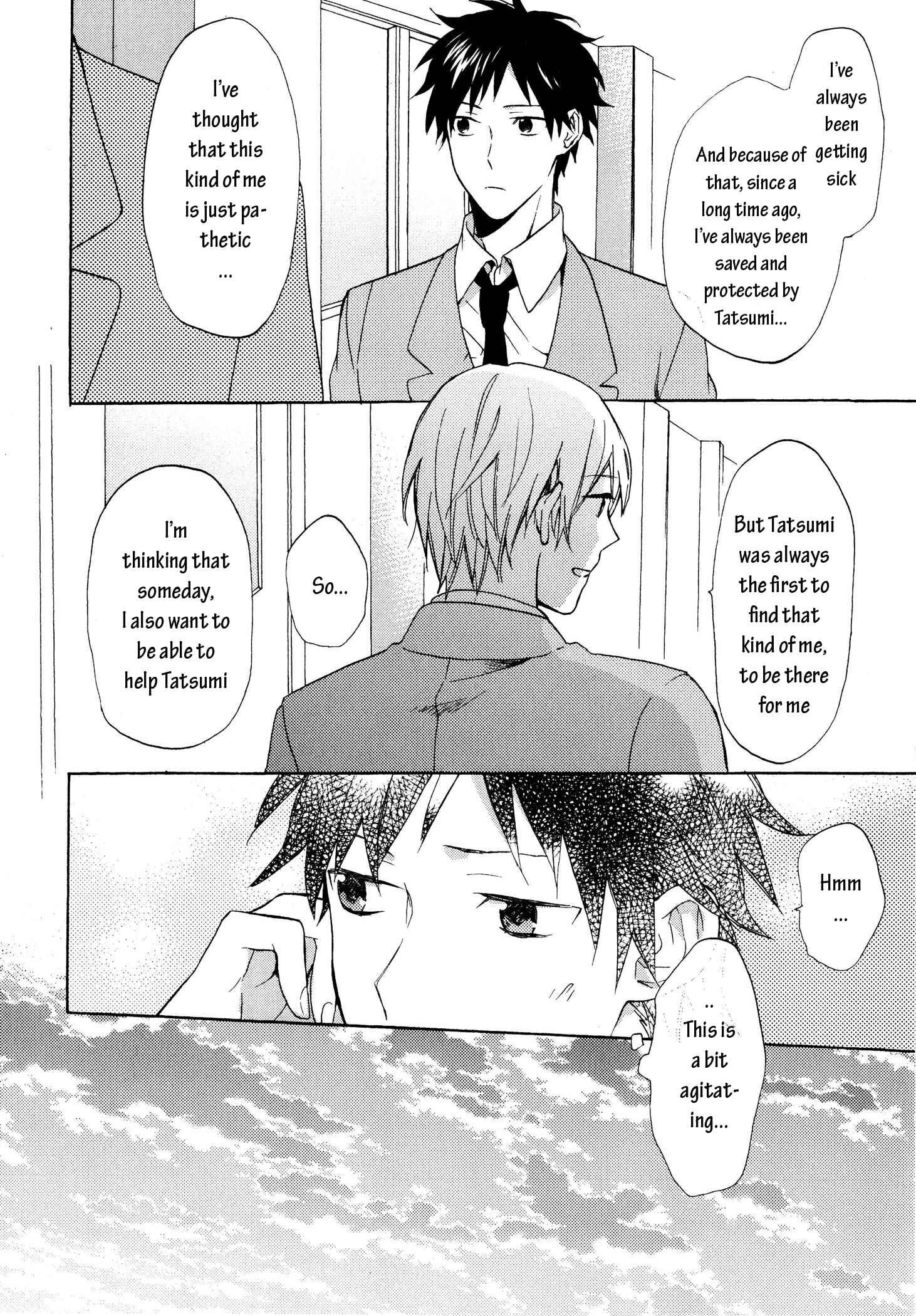 Page 10 Chapter 2 Dame na Yatsu Hodo Kawaii