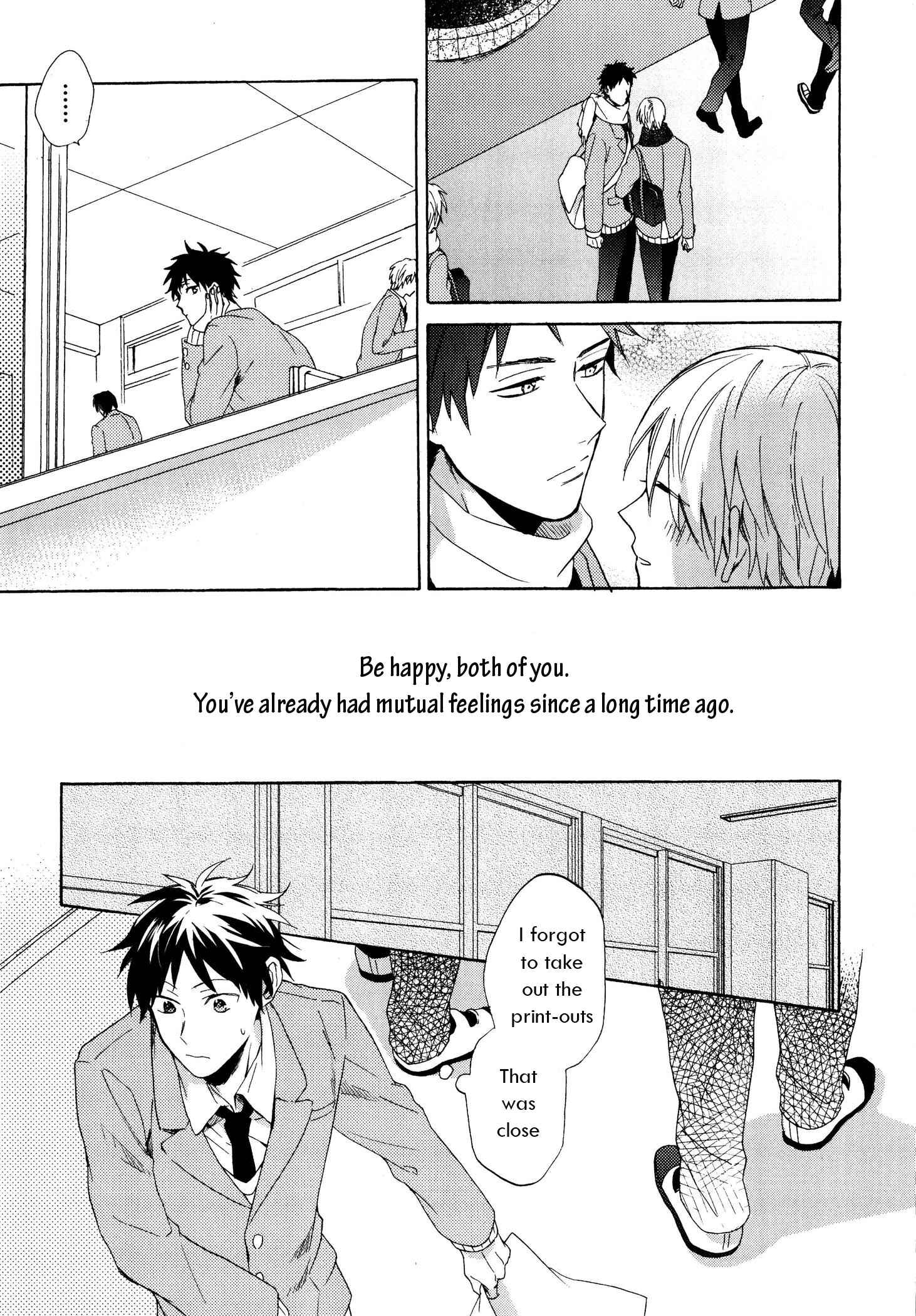 Page 11 Chapter 2 Dame na Yatsu Hodo Kawaii