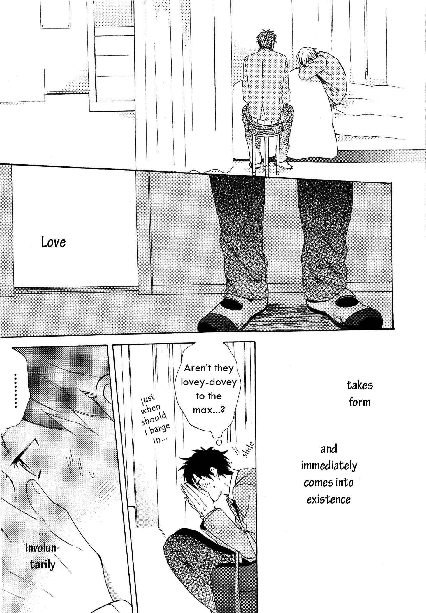 Page 21 Chapter 2 Dame na Yatsu Hodo Kawaii