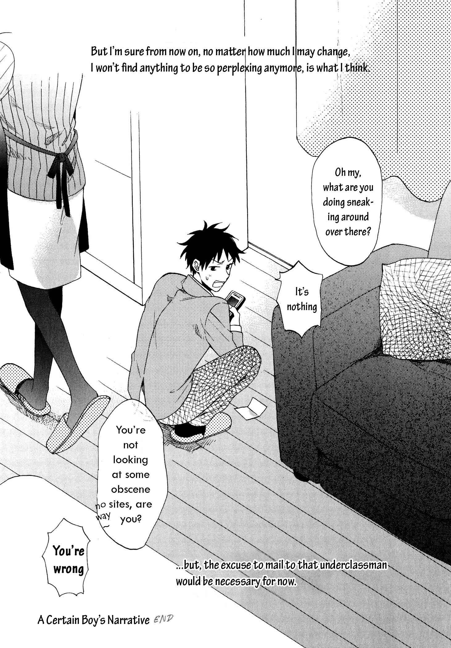 Page 25 Chapter 2 Dame na Yatsu Hodo Kawaii