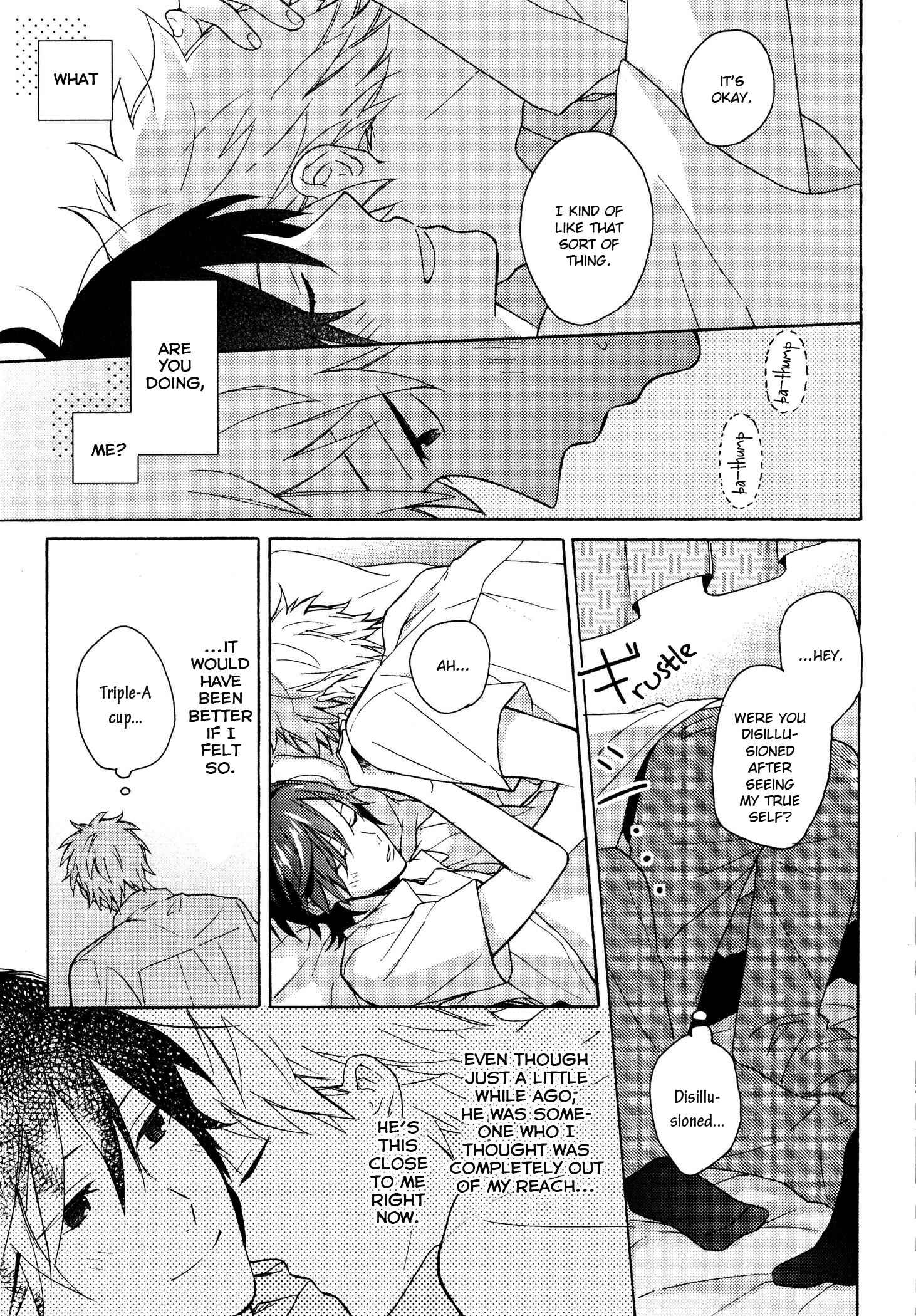 Page 11 Chapter 4 Dame na Yatsu Hodo Kawaii